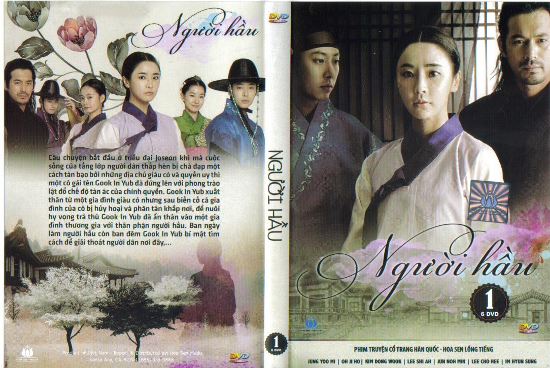 NGUOI HAU