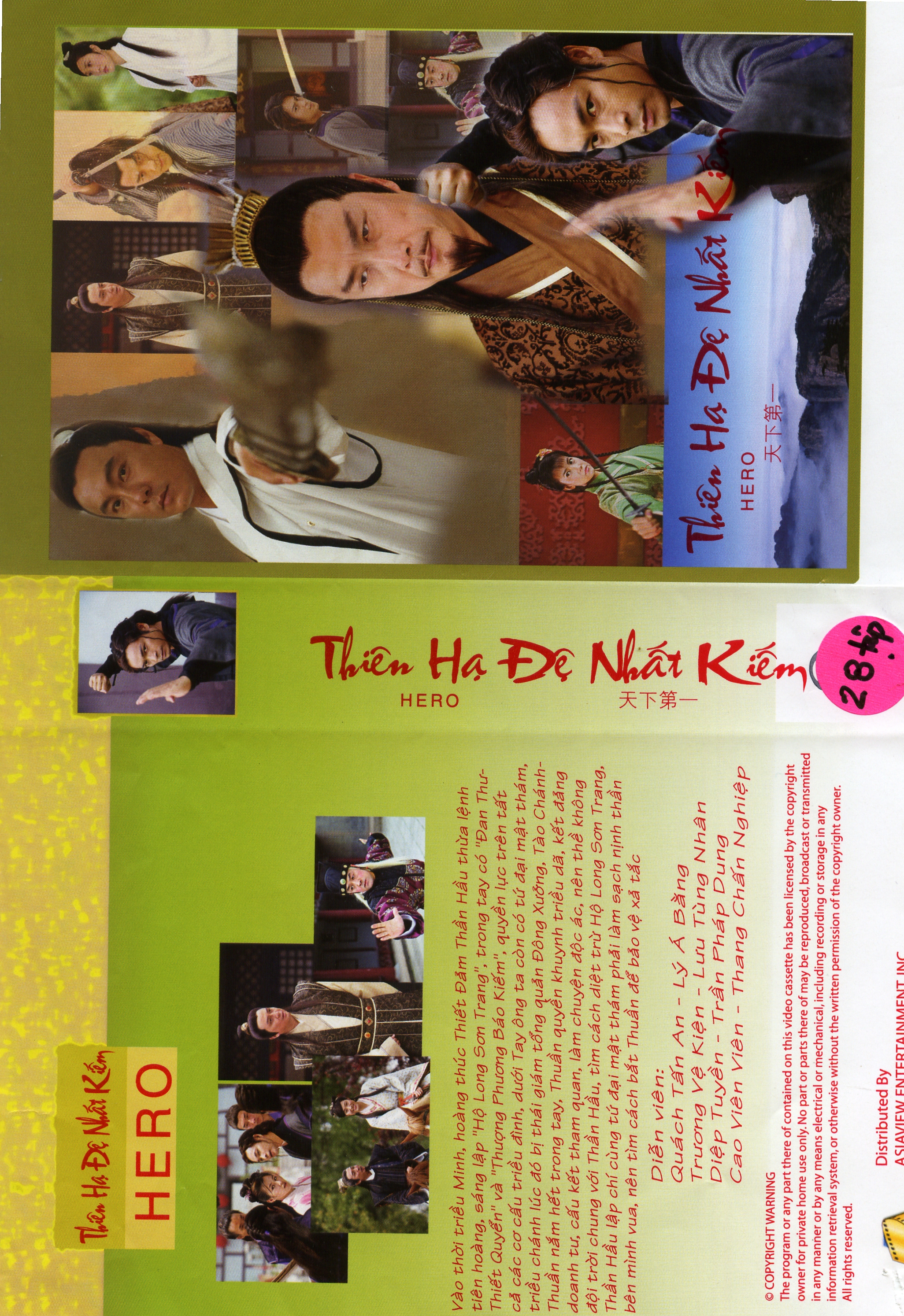 THIEN HA DE NHAT KIEM