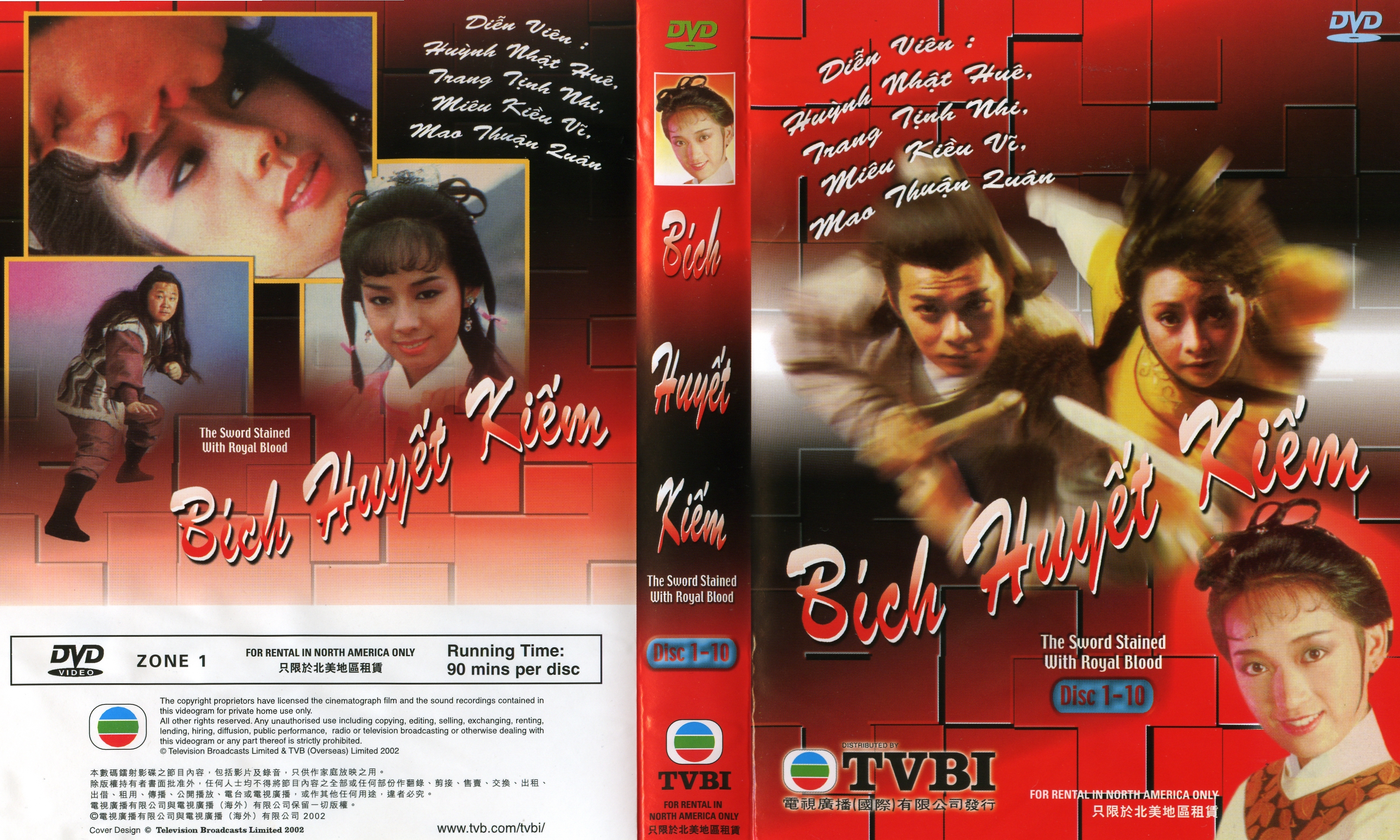 BICH HUYET KIEM