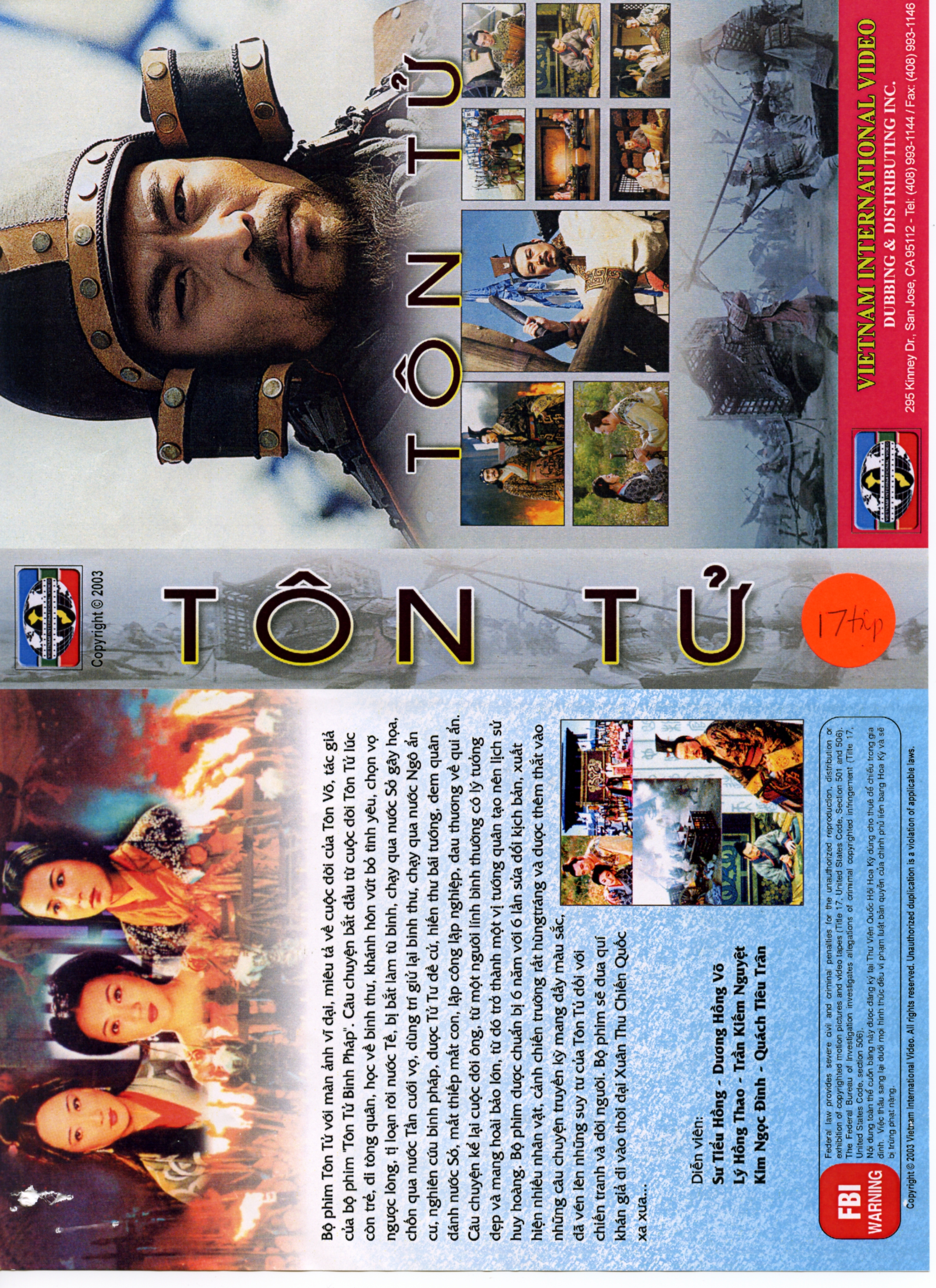 TON TU