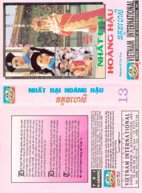 NHAT DAI HOANG HAU