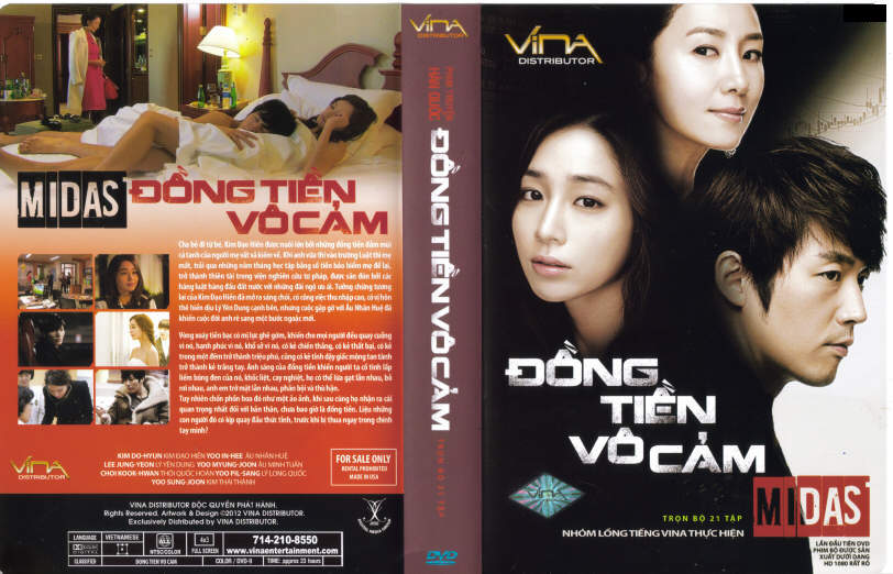 DONG TIEN VO CAM