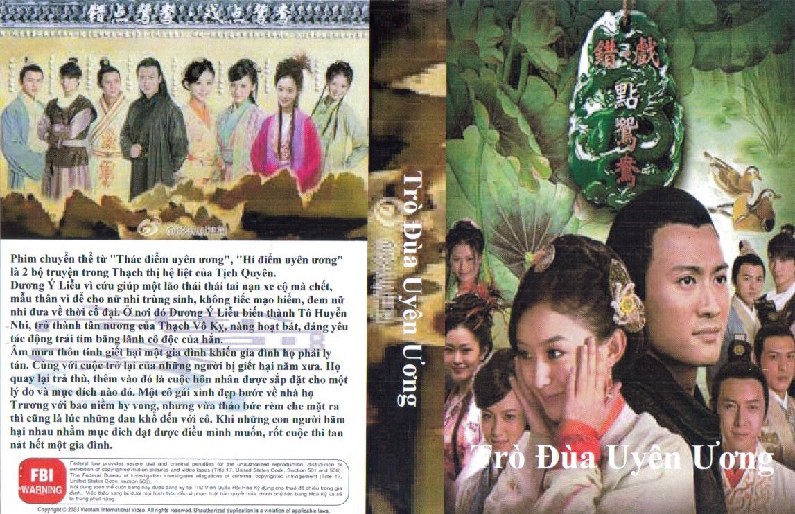 TRO DUA UYEN UONG