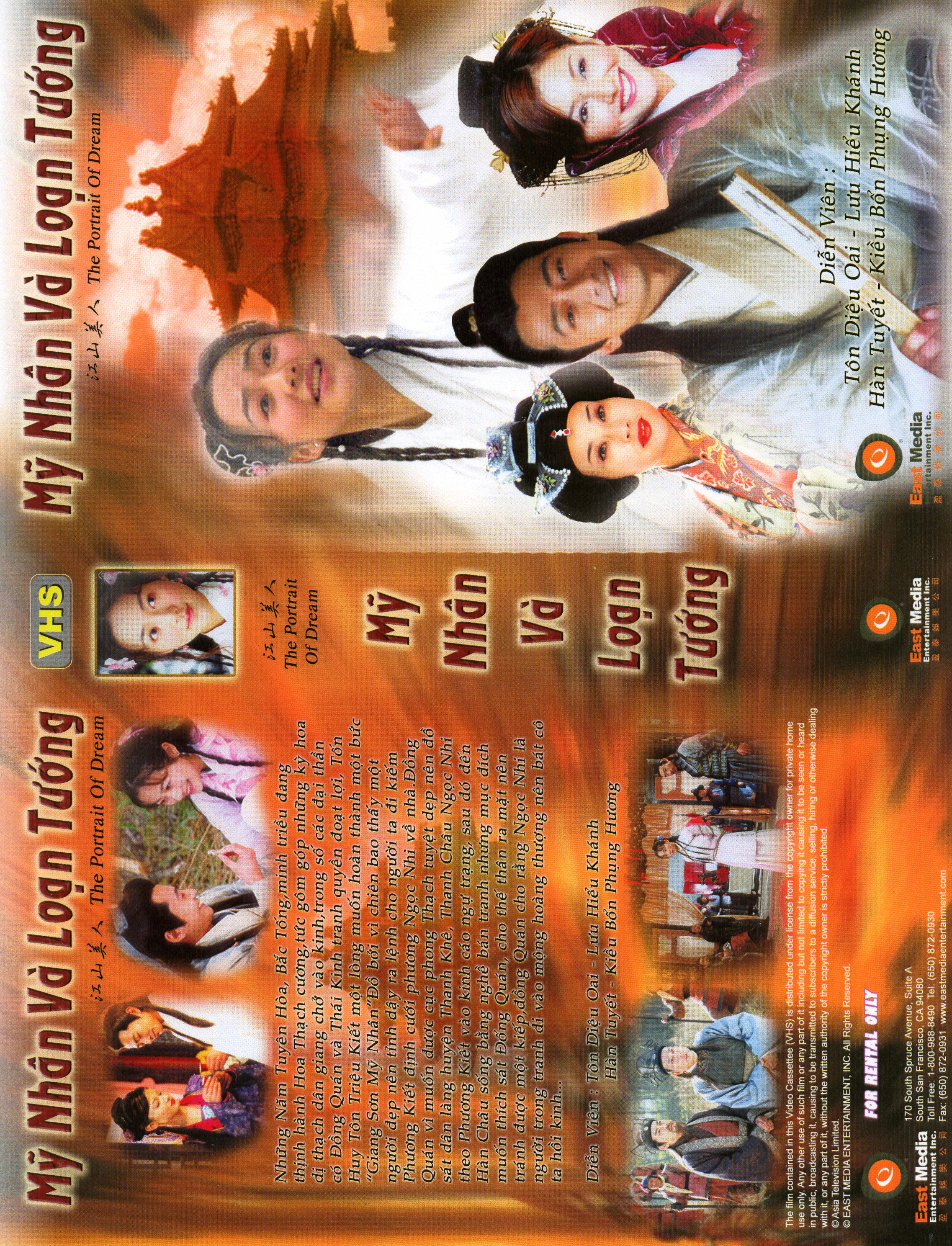 MY NHAN VA LOAN TUONG