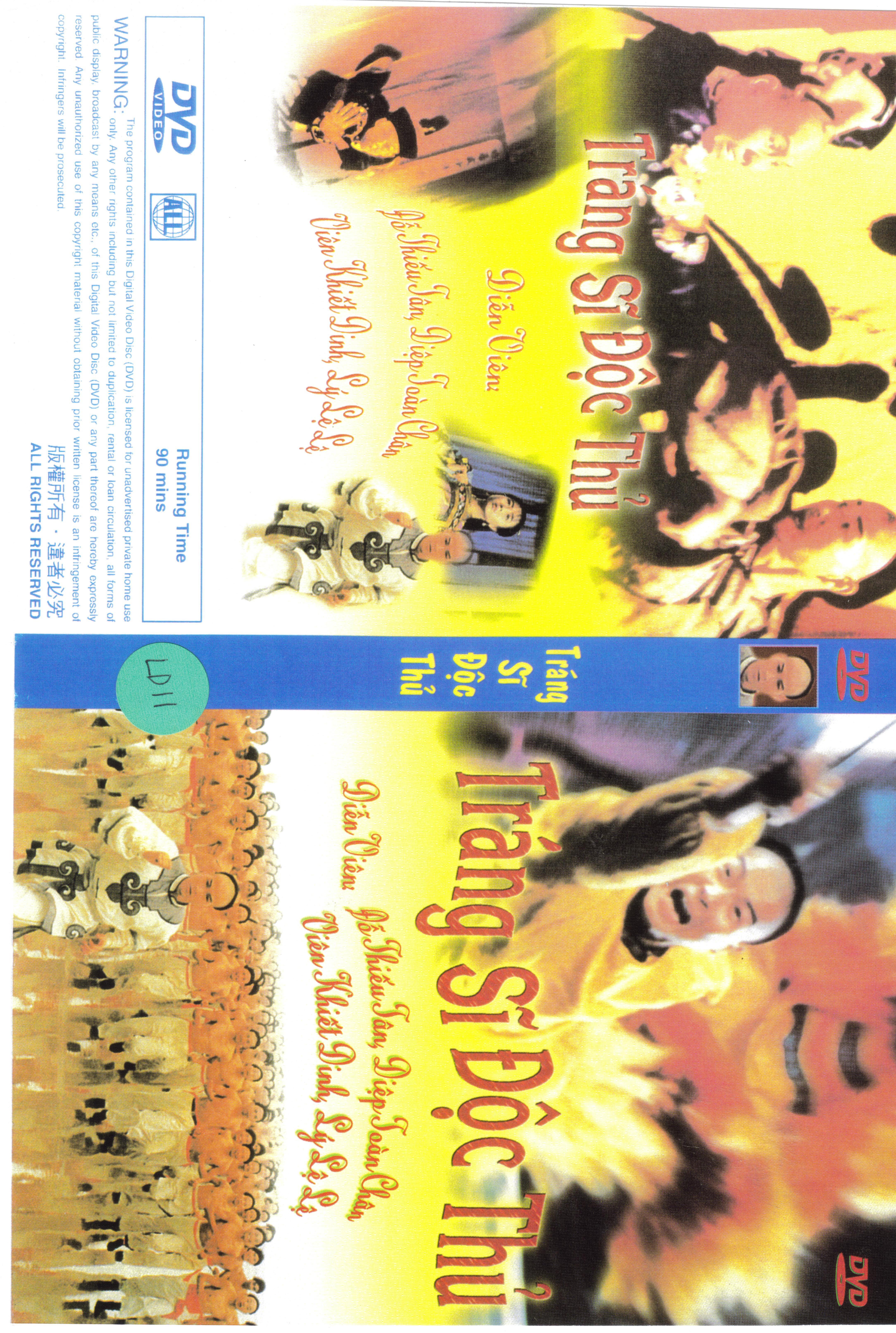 TRANG SI DOC THU
