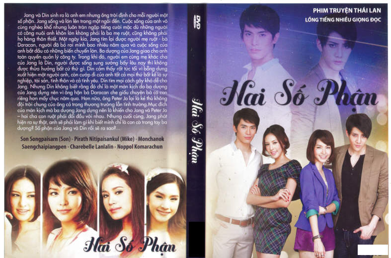 HAI SO PHAN