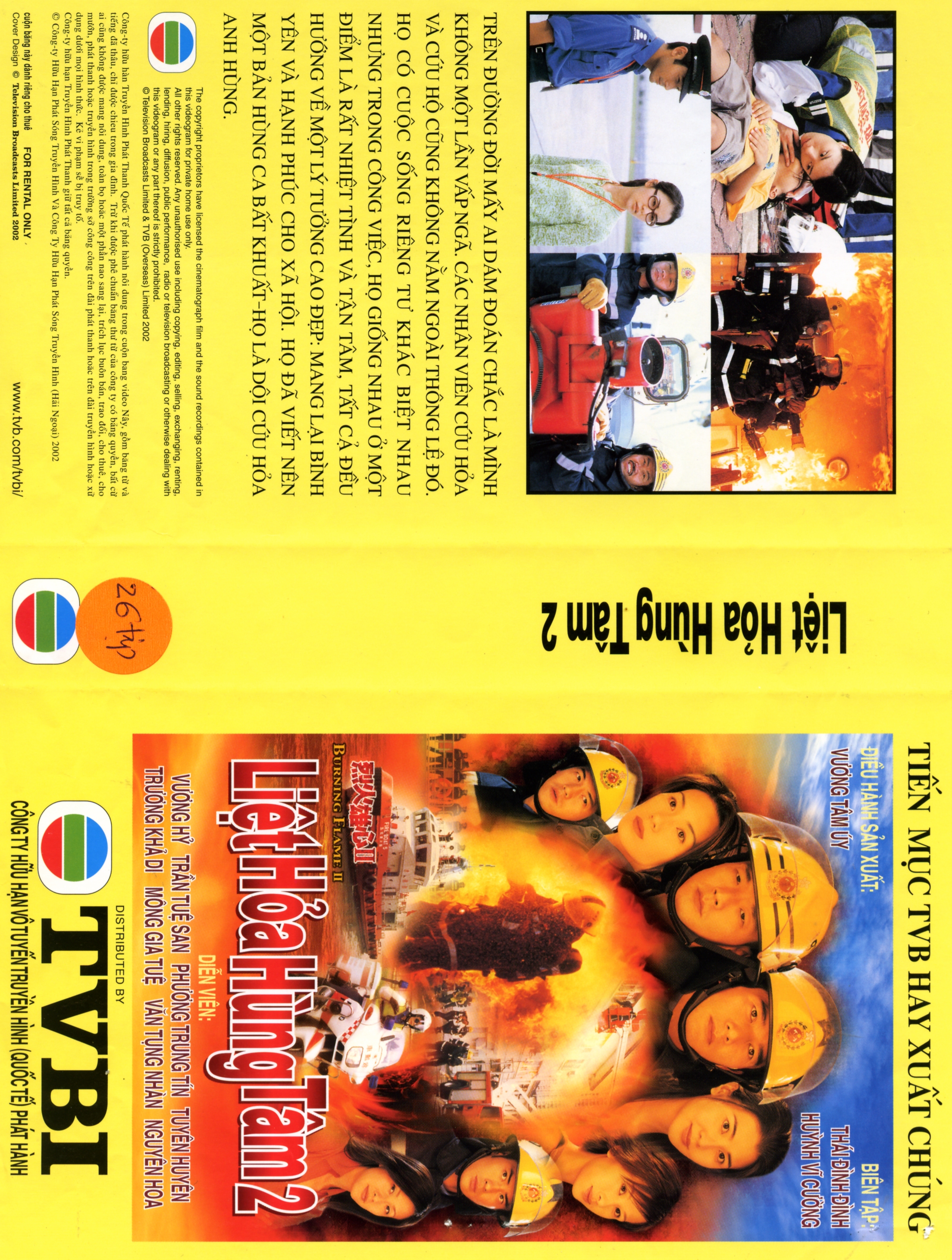 LIET HOA HUNG TAM