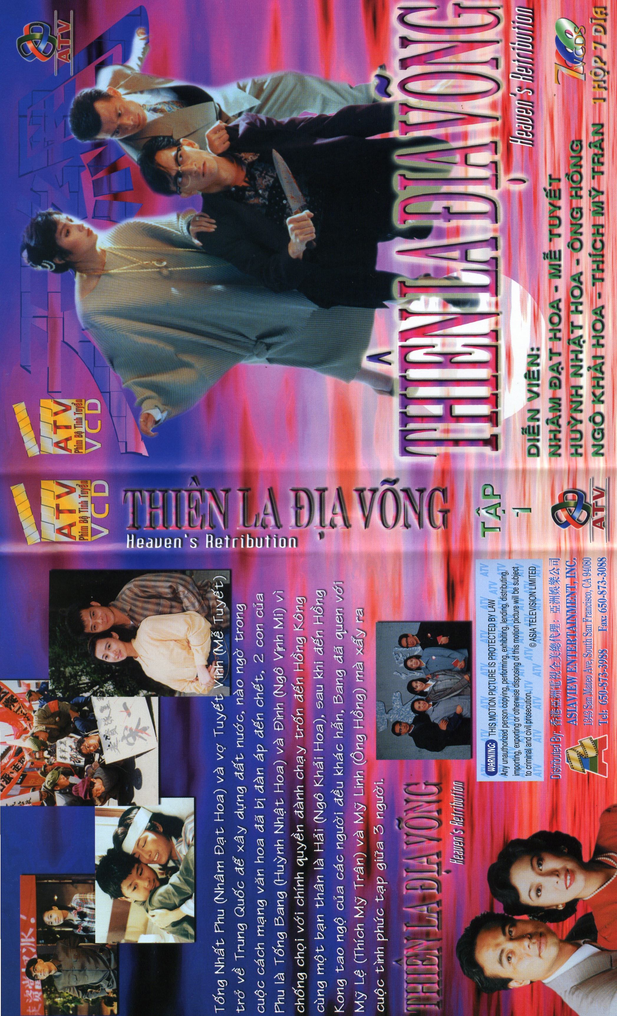 THIEN LA DIA VONG