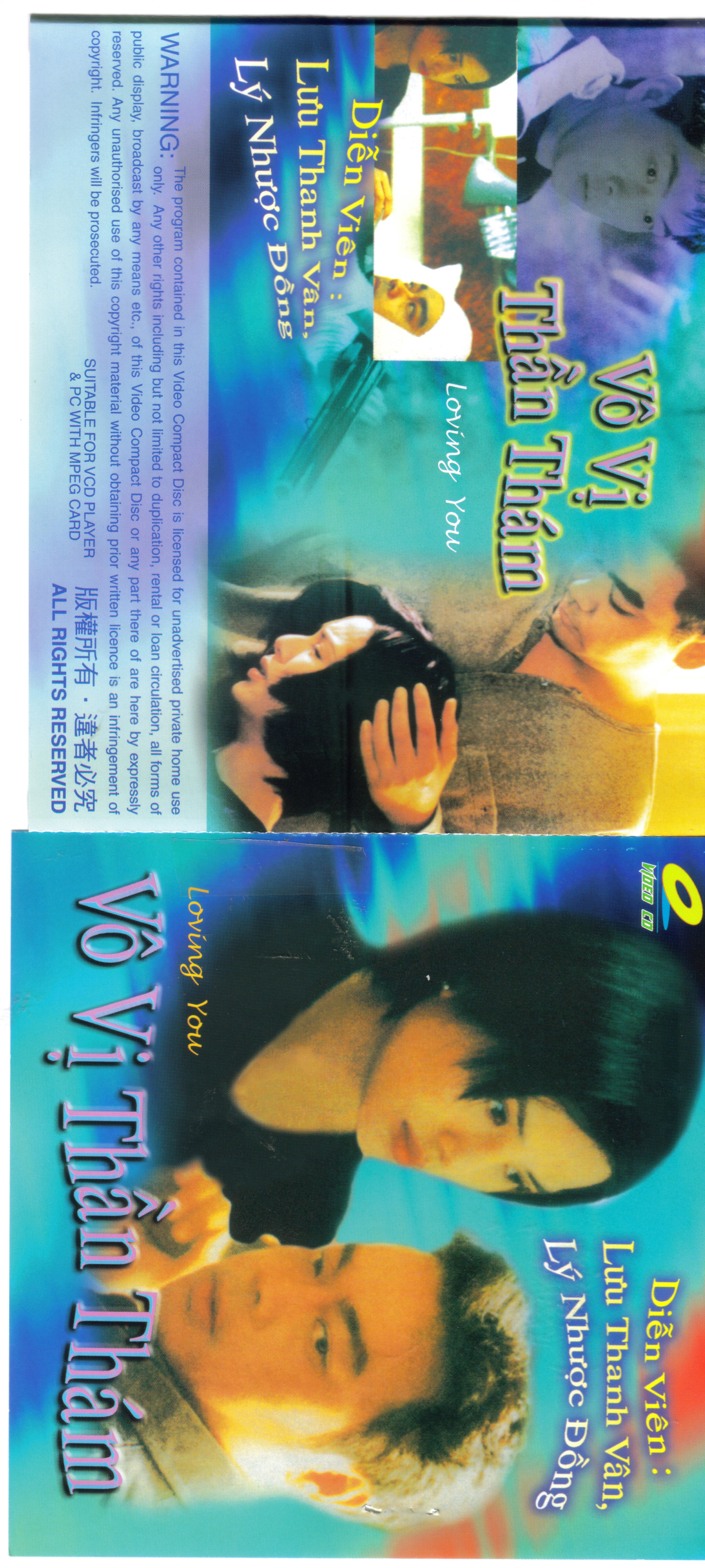 VO VI THAN THAM