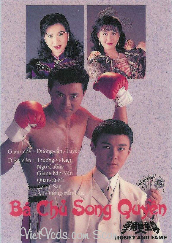 BA CHU SONG QUYEN