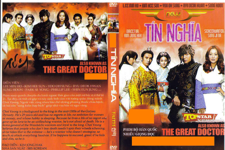 TIN NGHIA 