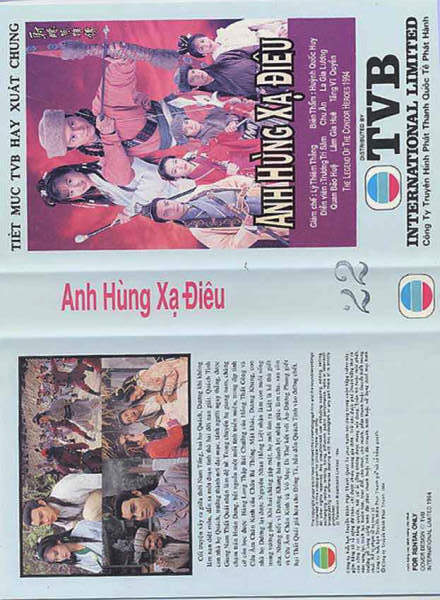 ANH HUNG XA DIEU 94