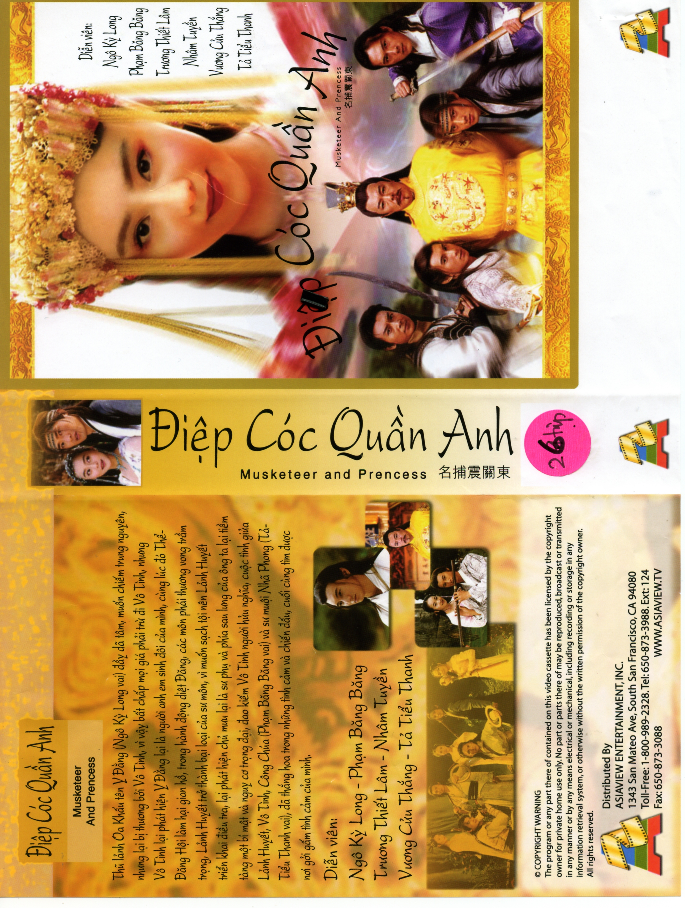 DIEP COC QUAN ANH
