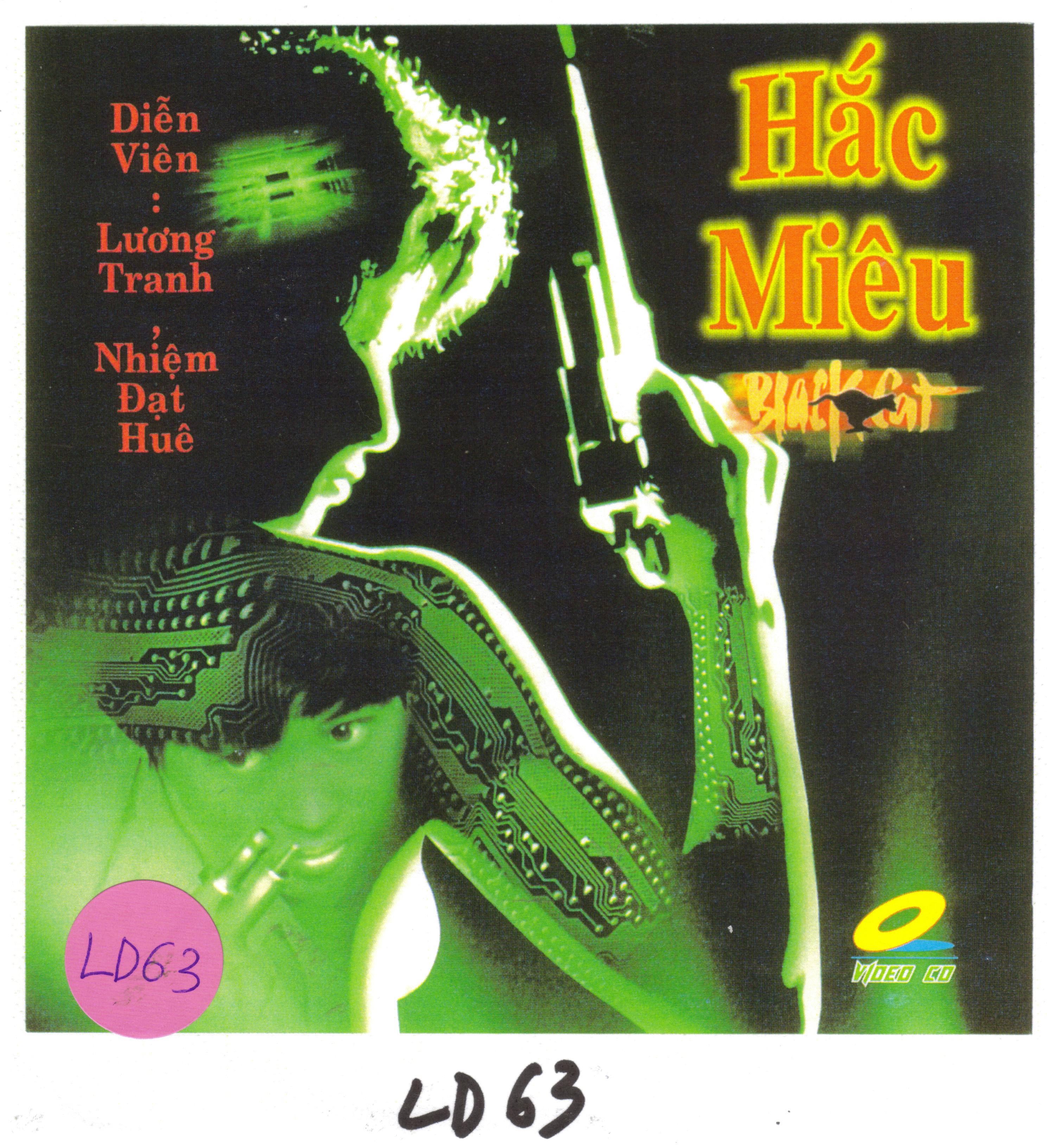 HAC MIEU 
