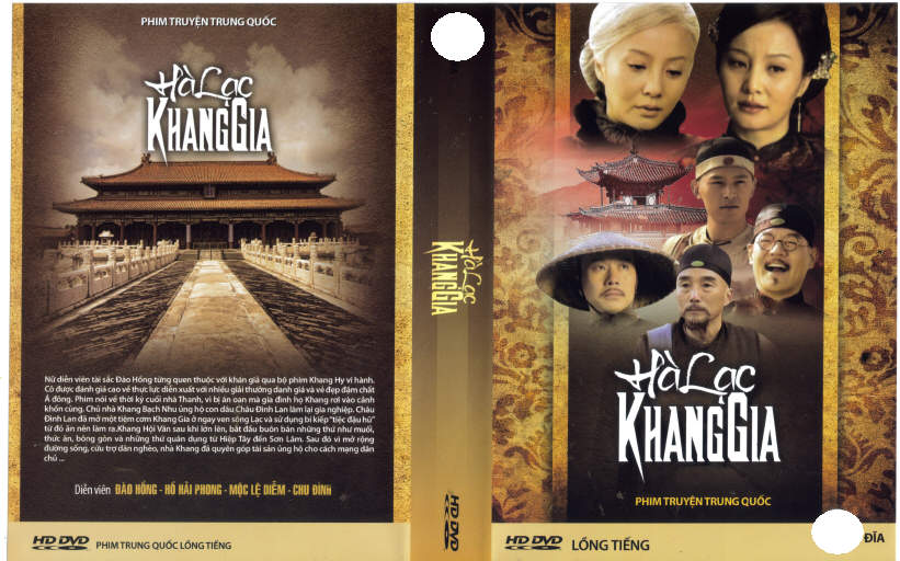 HA LAC KHANG GIA
