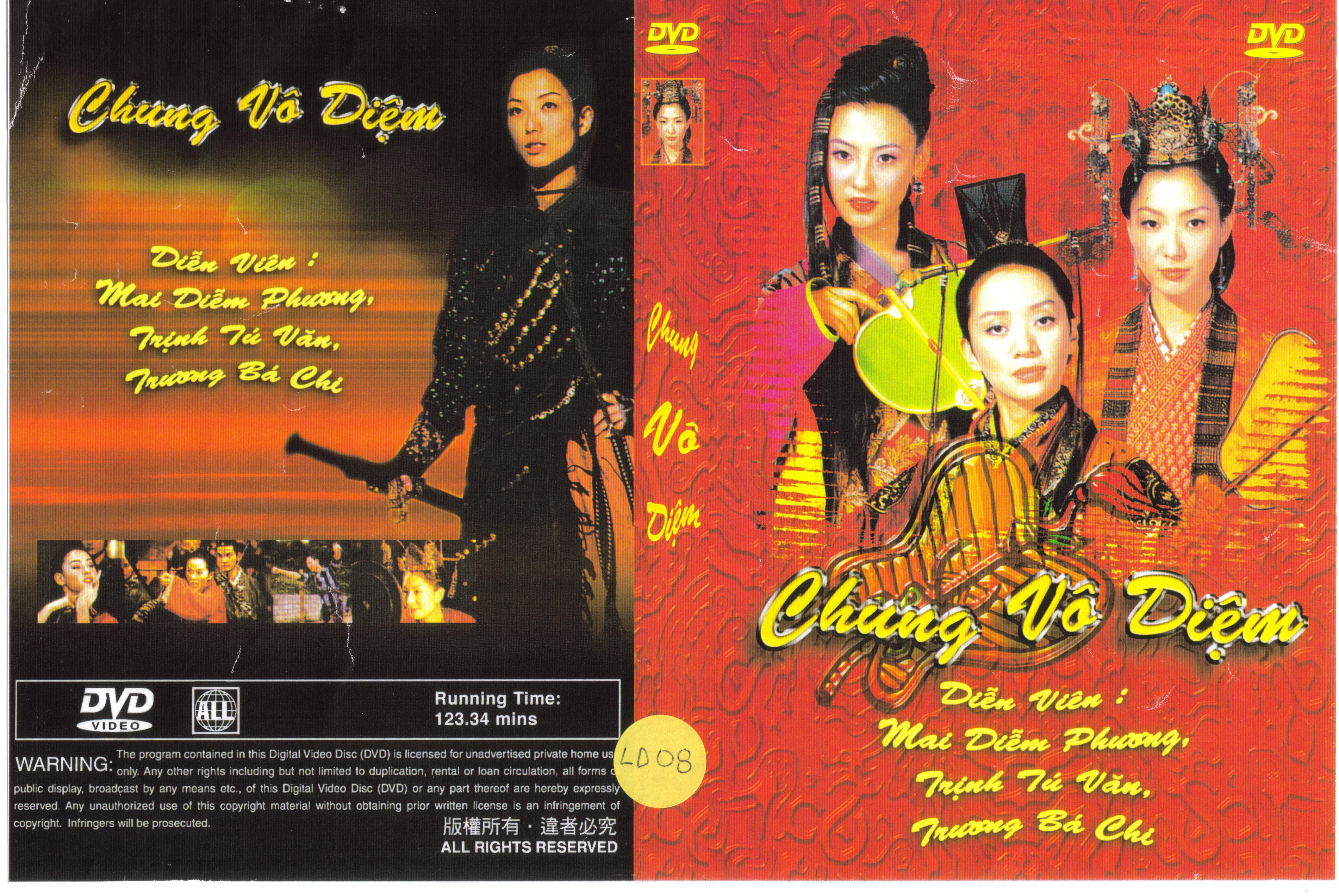 CHUNG VO DIEM