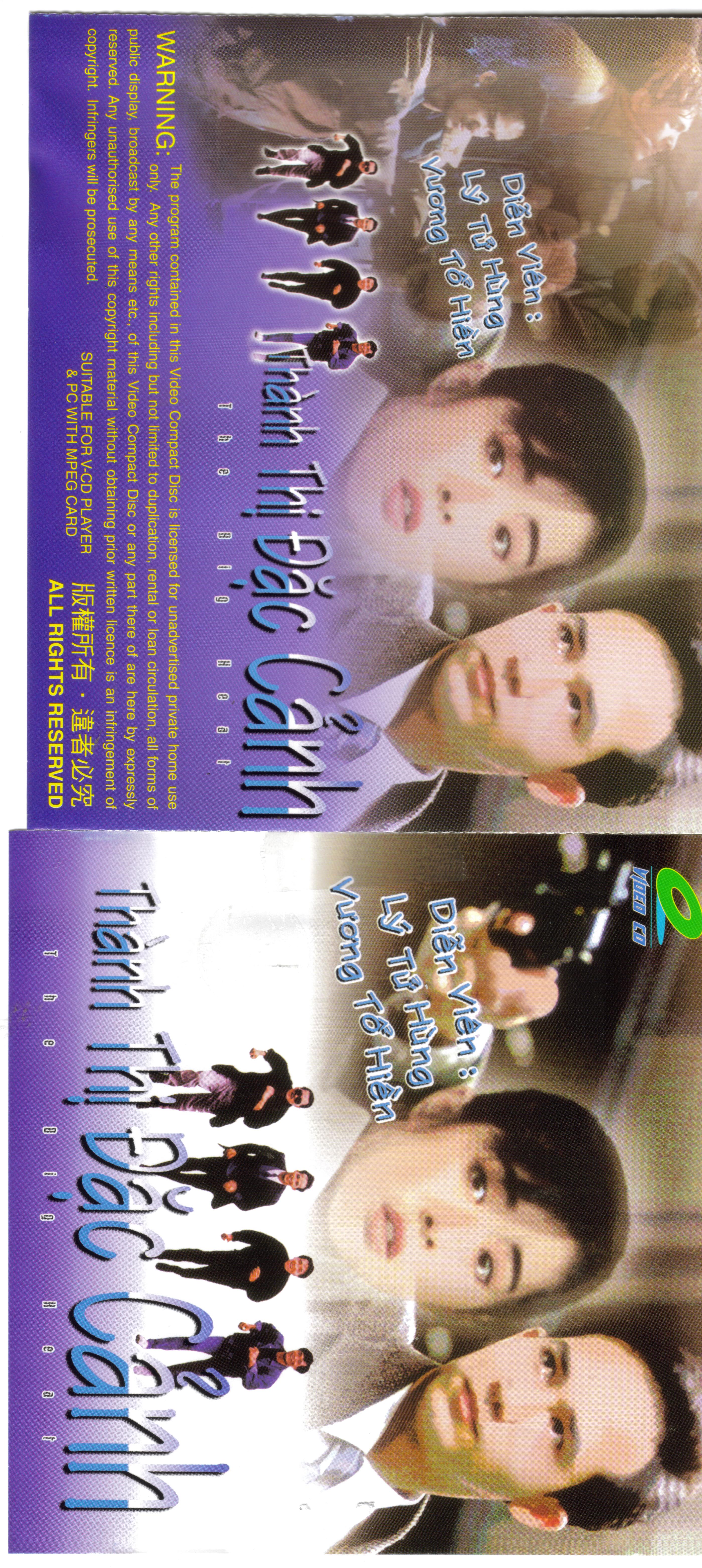THANH THI DAC CANH