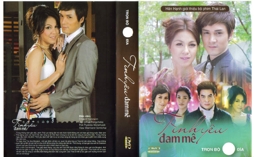 TINH YEU DAM ME