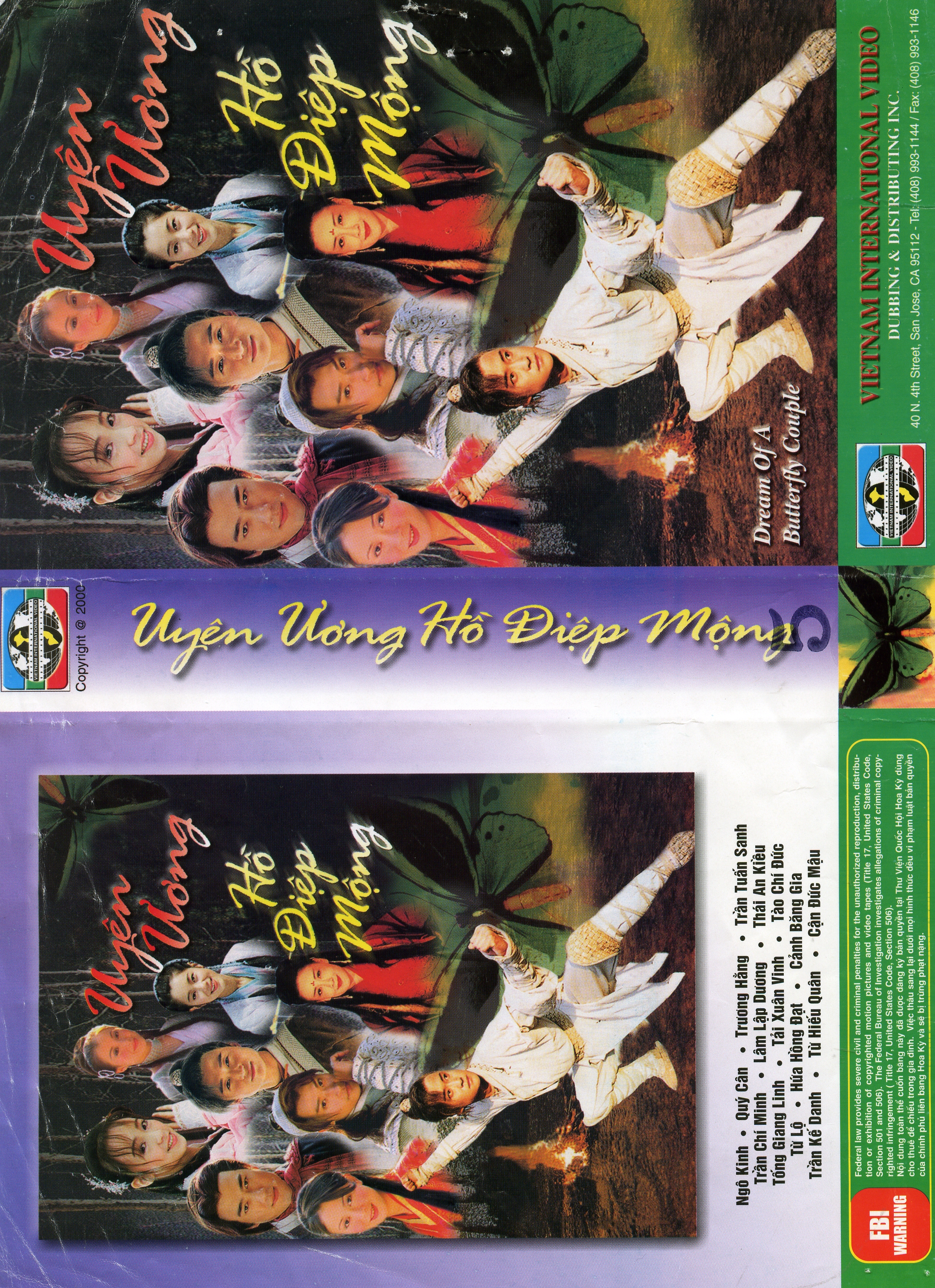 UYEN UONG HO DIEP MONG