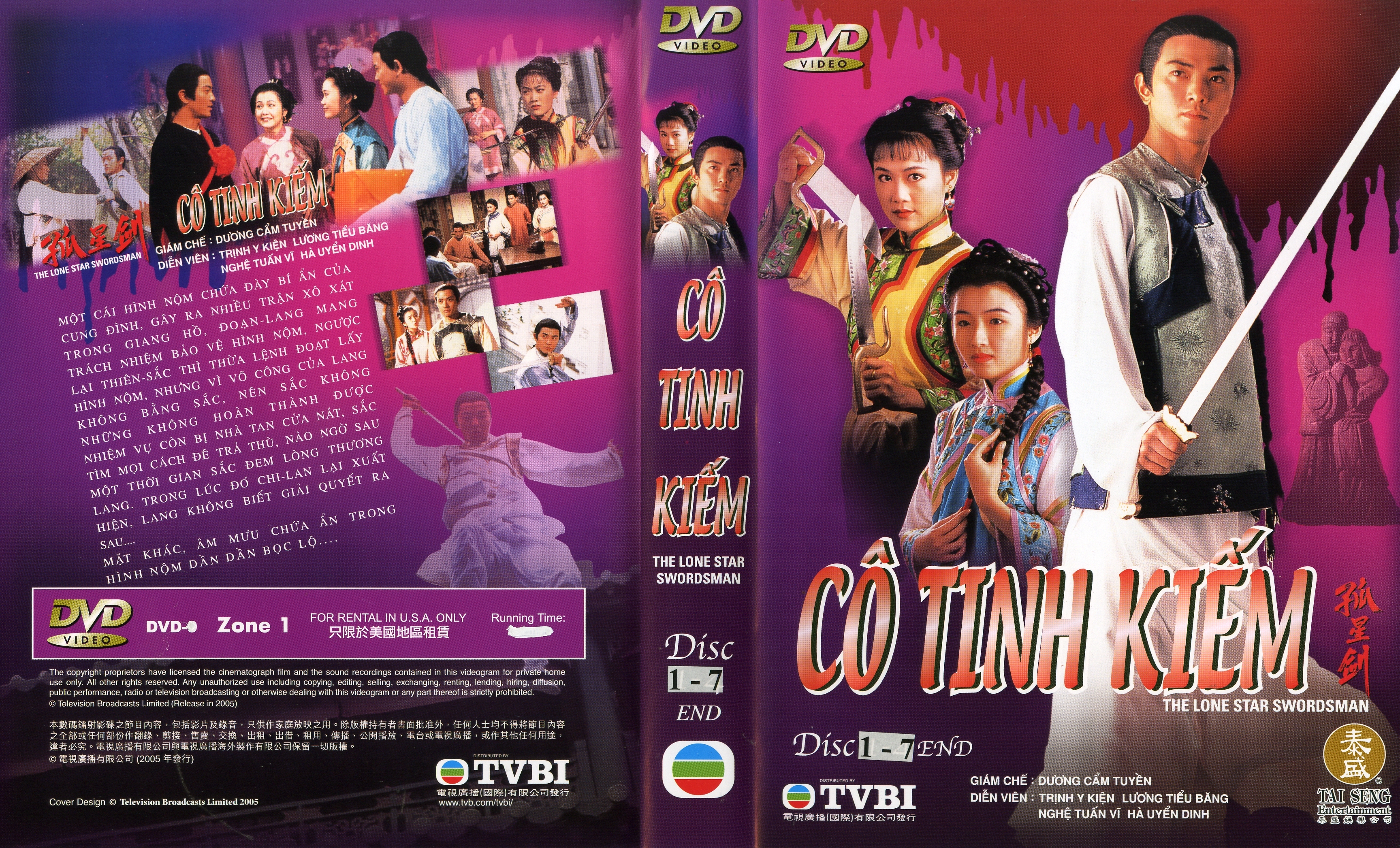 CO TINH KIEM