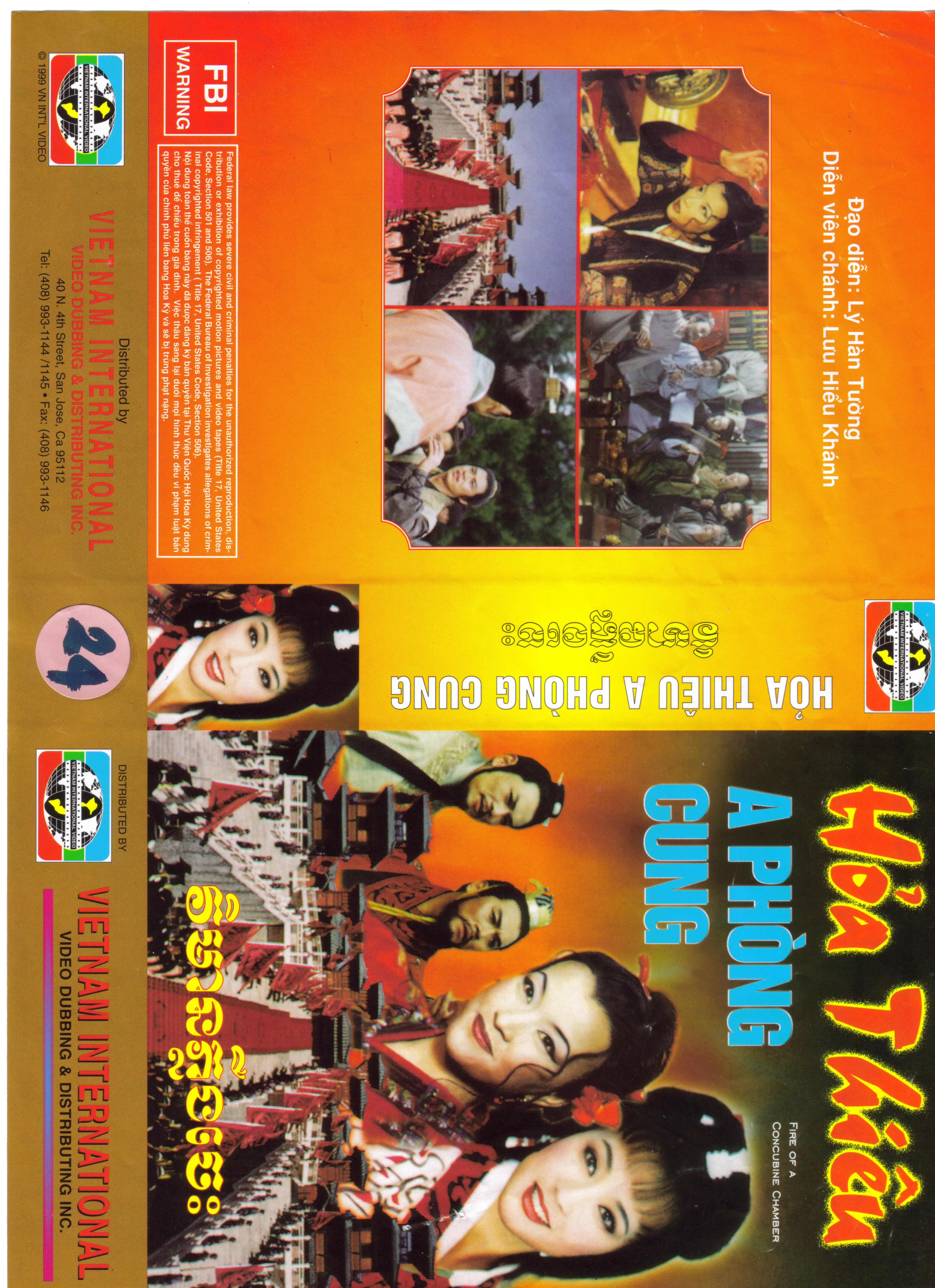 HOA THIEU A PHONG CUNG