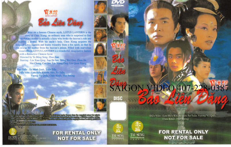 BAO LIEN DANG