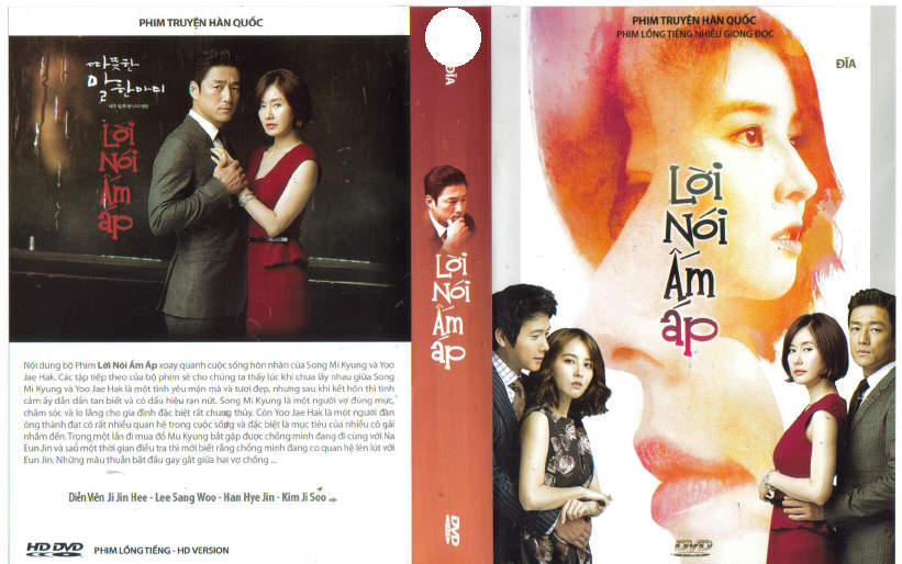 LOI NOI AM AP