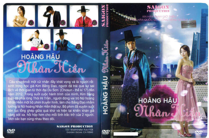 HOANG HAU NHAN HIEN
