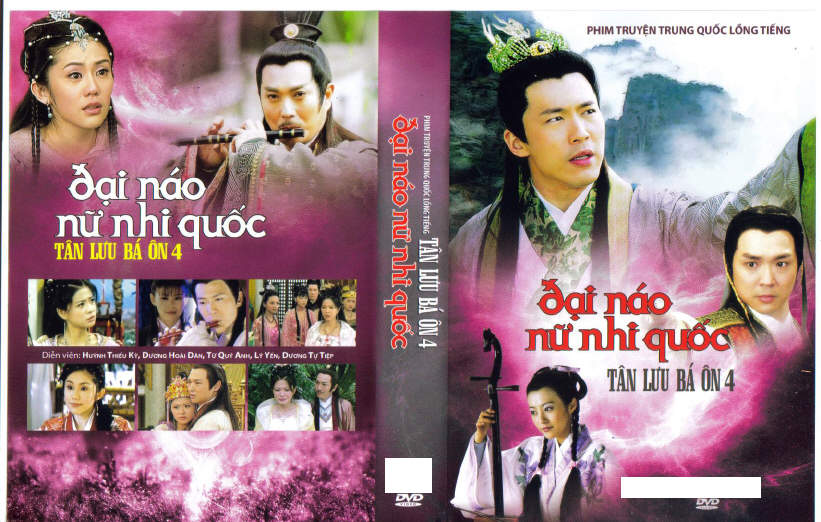 LUU BA ON P4 - NU NHI  QUOC