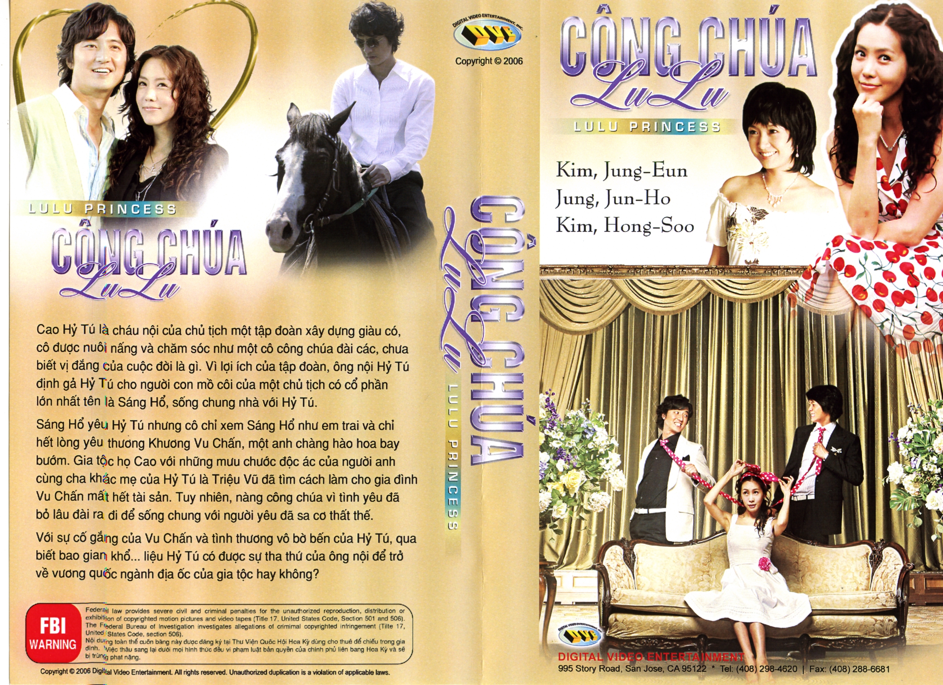 CONG CHUA LULU