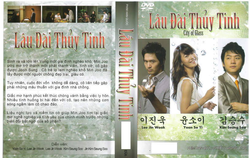LAU DAI THUY TINH