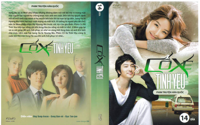CO XE TINH YEU
