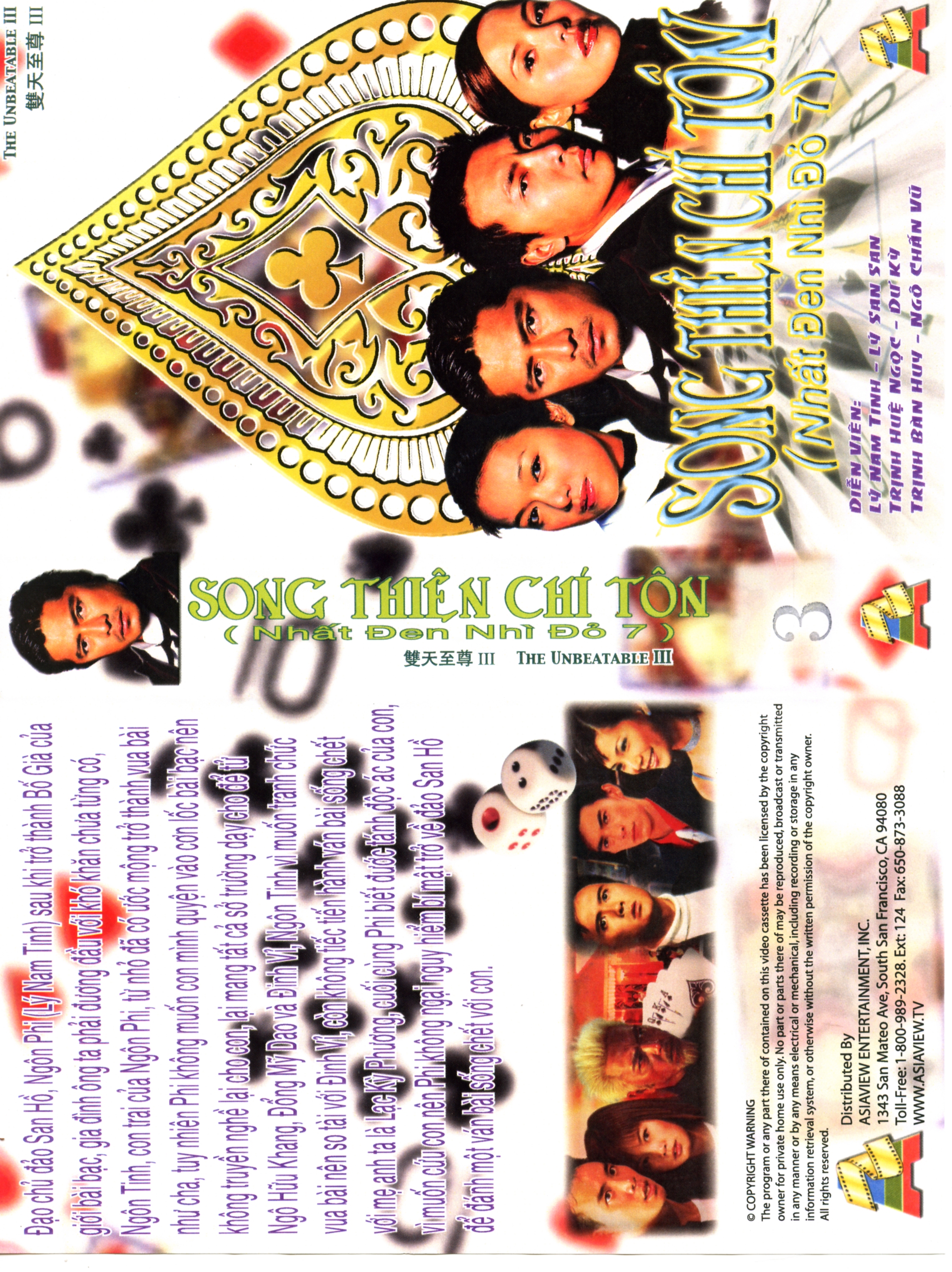 SONG THIEN CHI TON