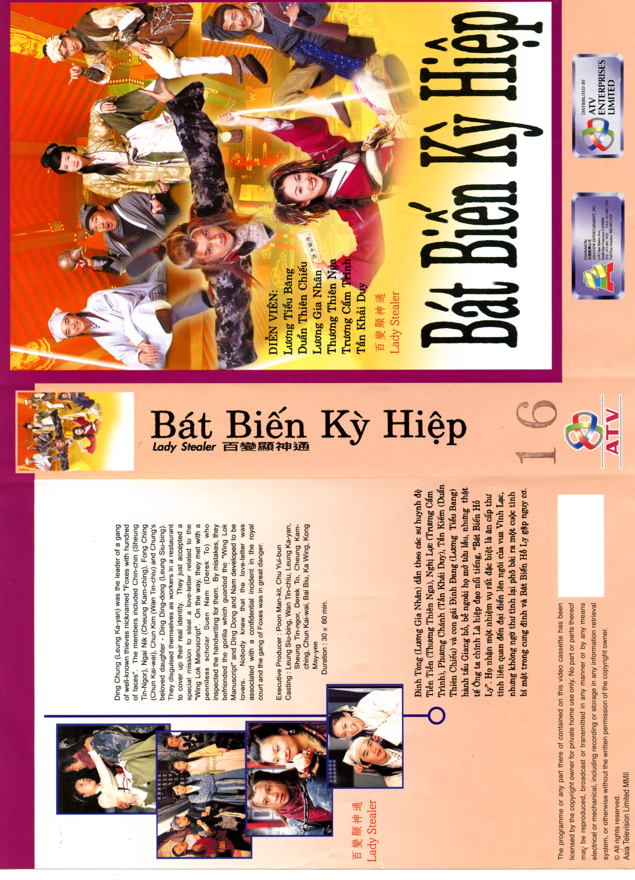 BAT BIEN KY HIEP