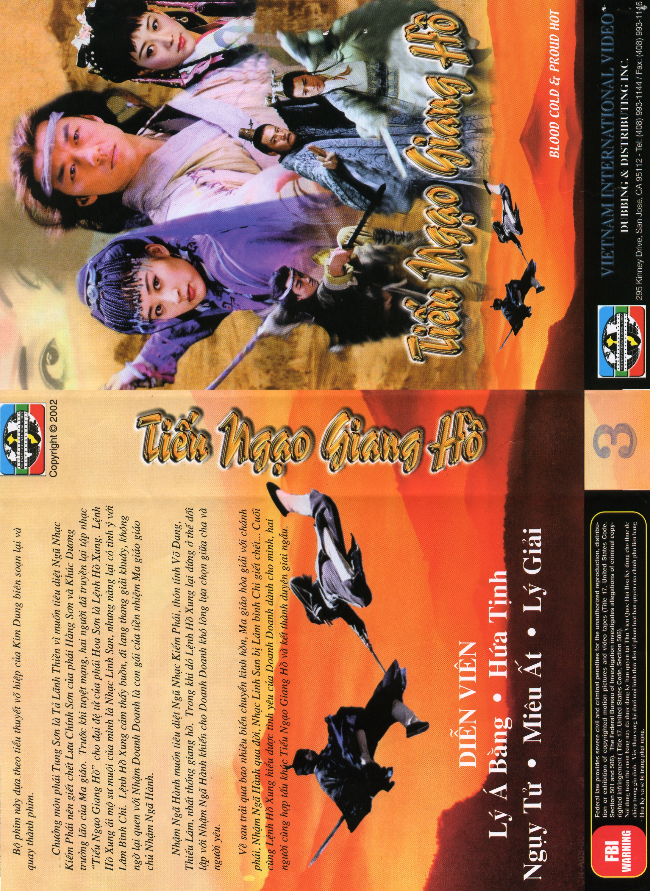 TIEU NGAO GIANG HO