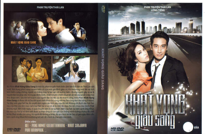 KHAT VONG GIAU SANG