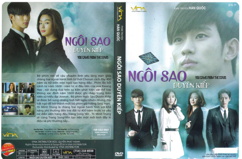 NGOI SAO DUYEN KIEP