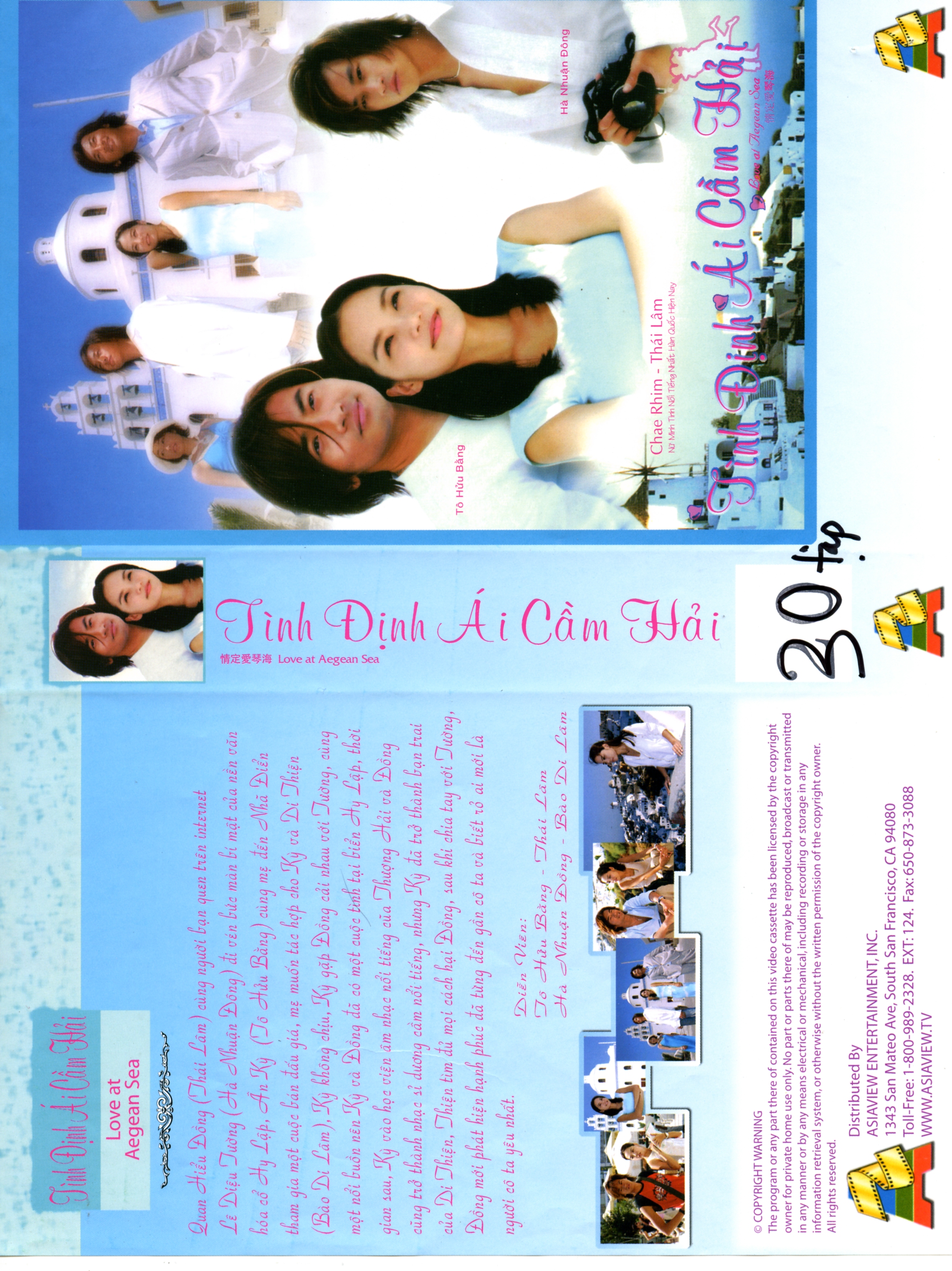 TINH DINH AI CAM HAI