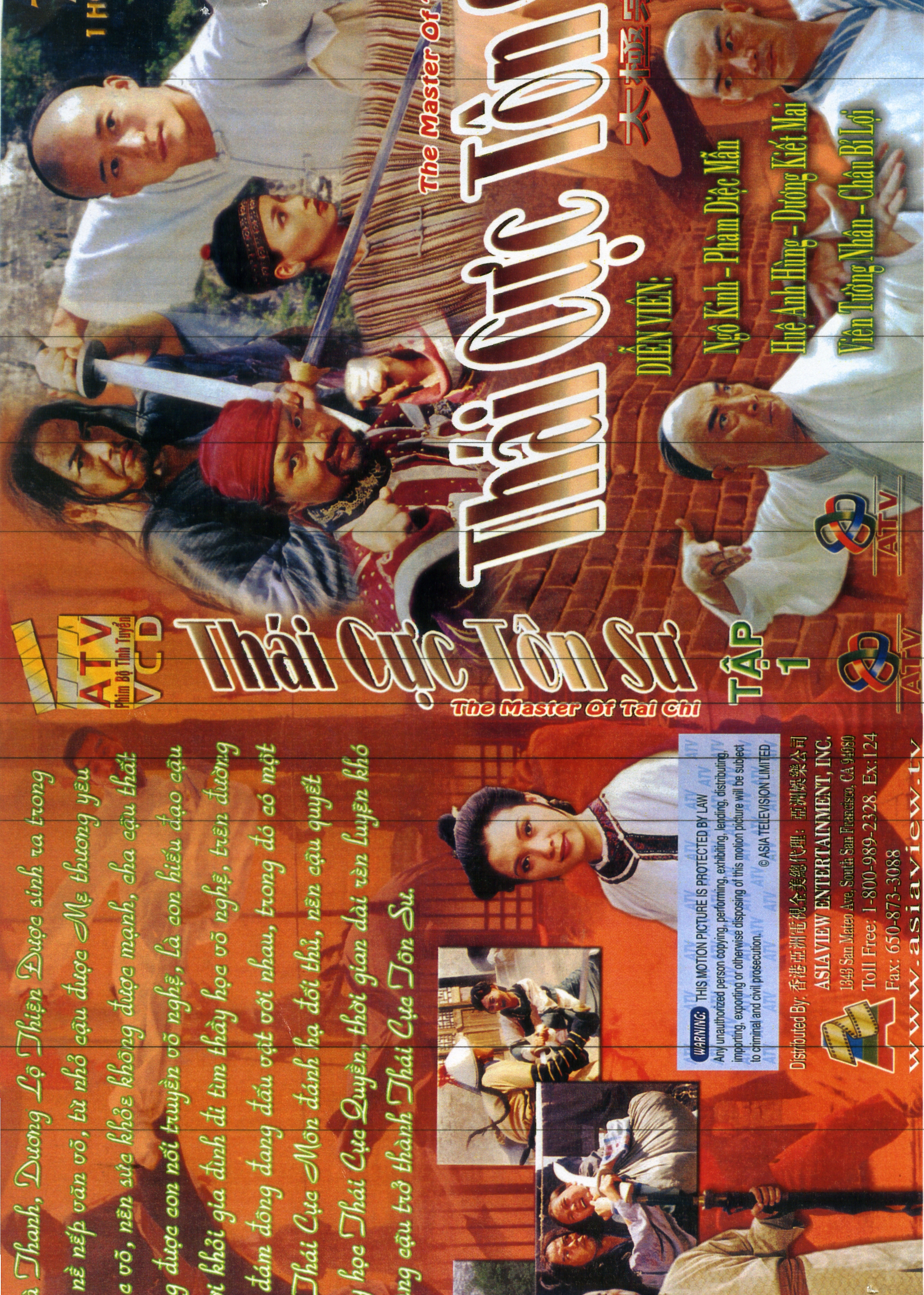 THAI CUC TON SU