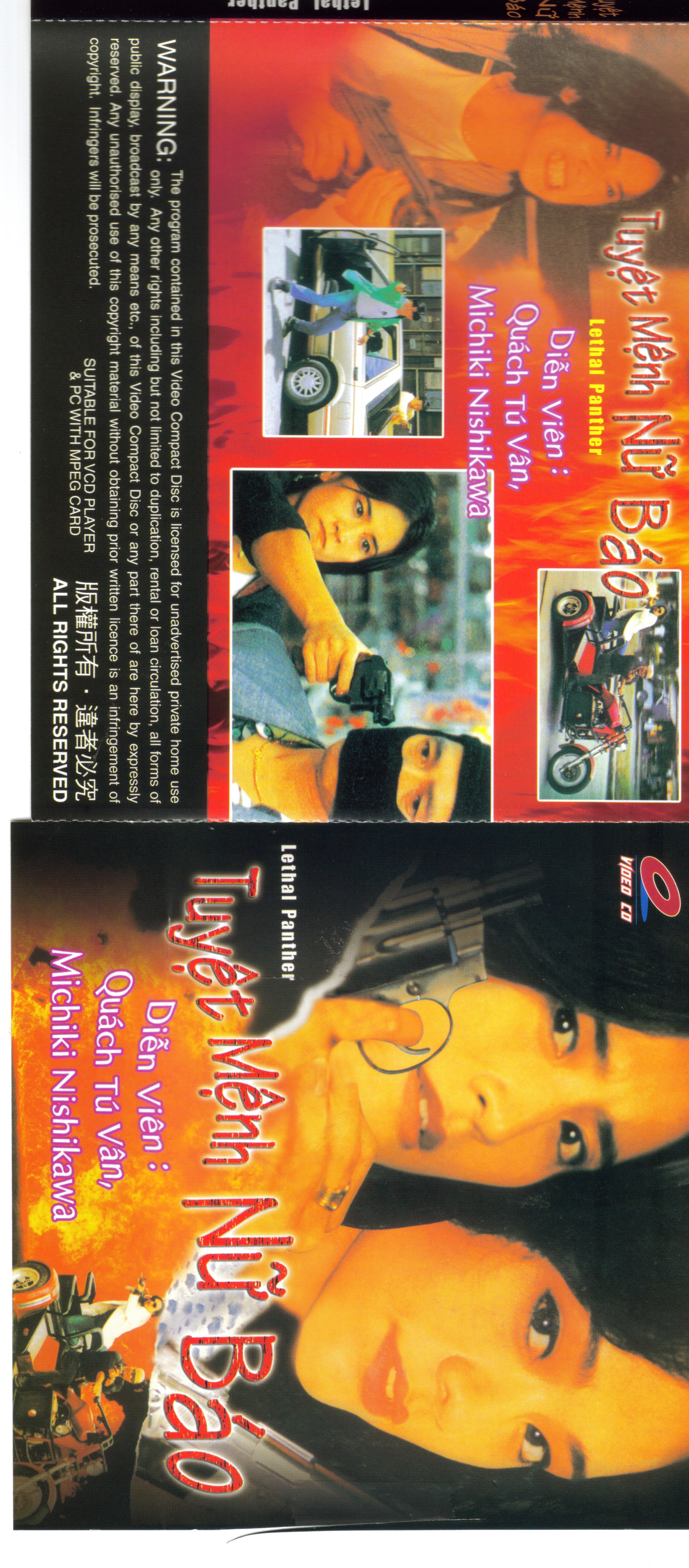 TUYET MENH NU BAO