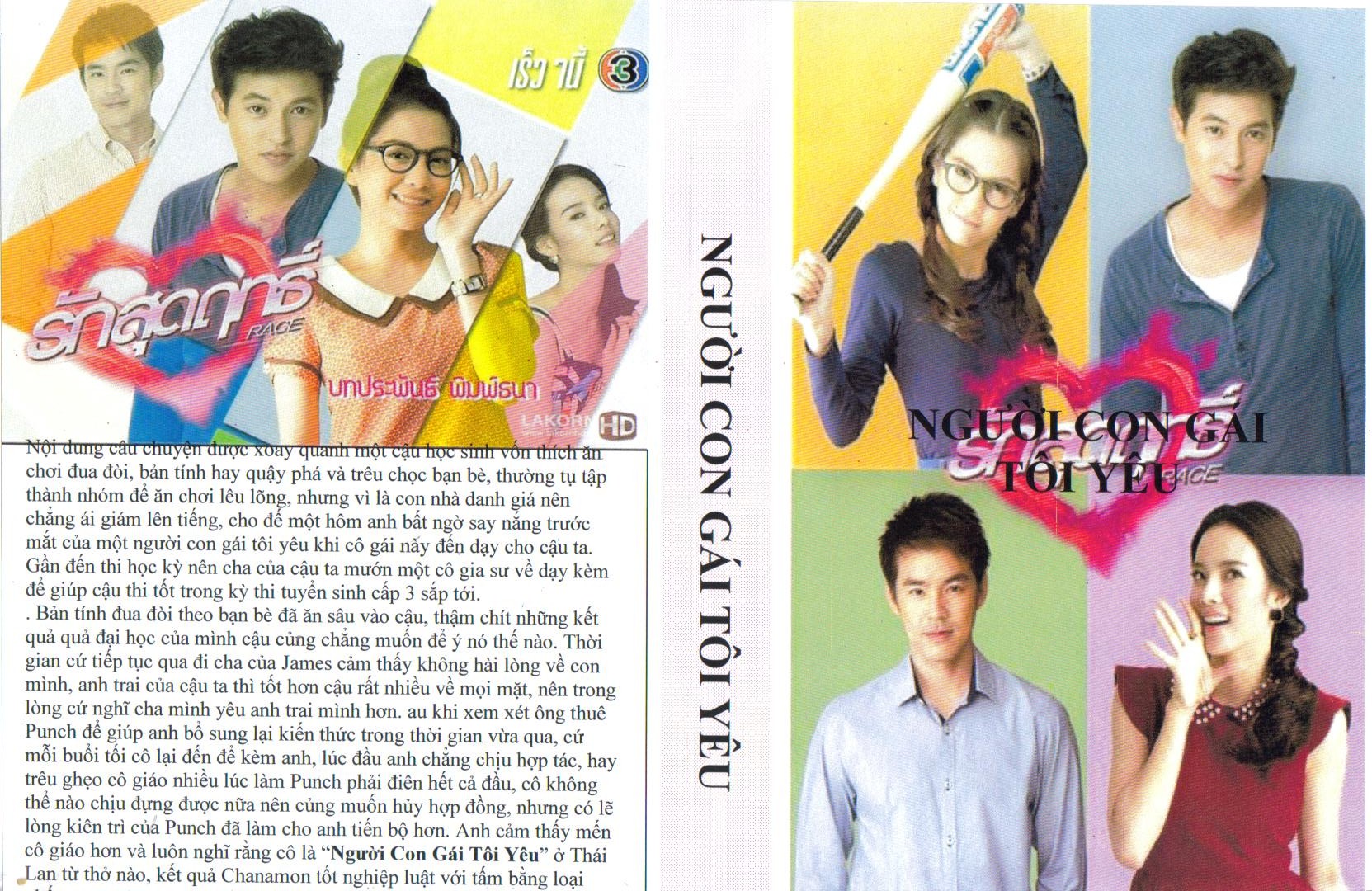 NGUOI CON GAI TOI YEU