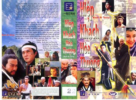HIEP KHACH HOA THUONG