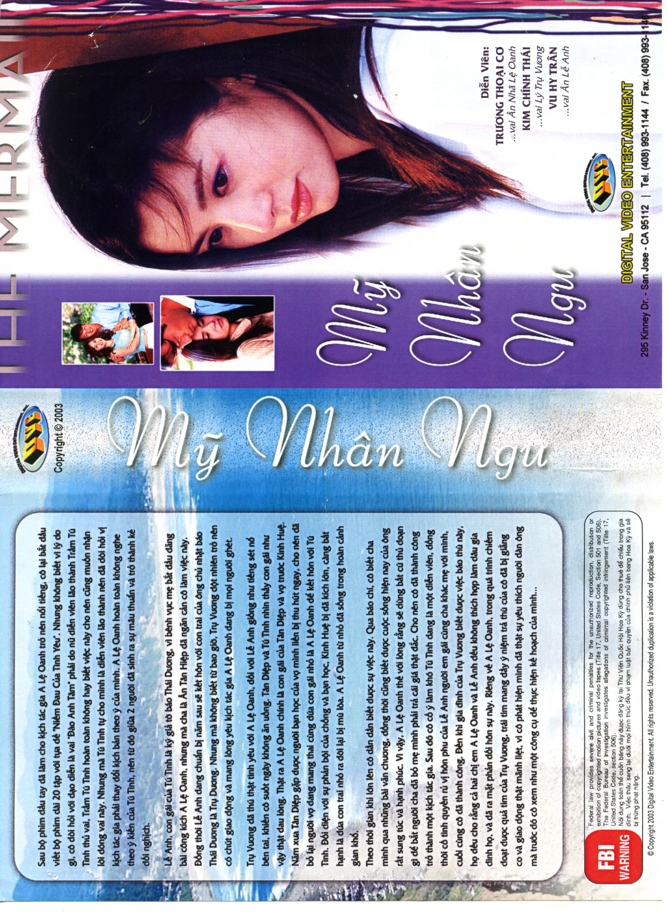 MY NHAN NGU