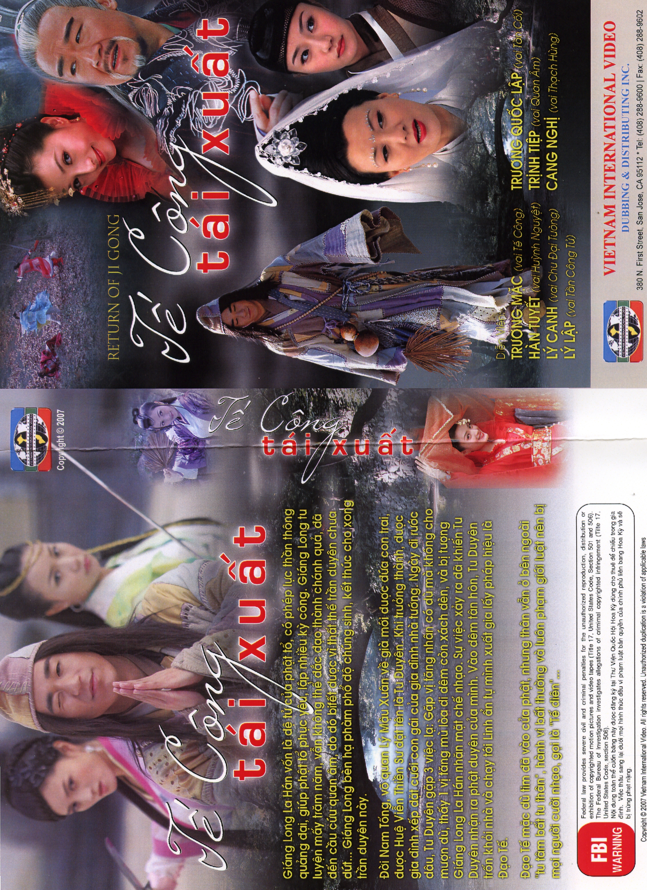 TE CONG TAI XUAT