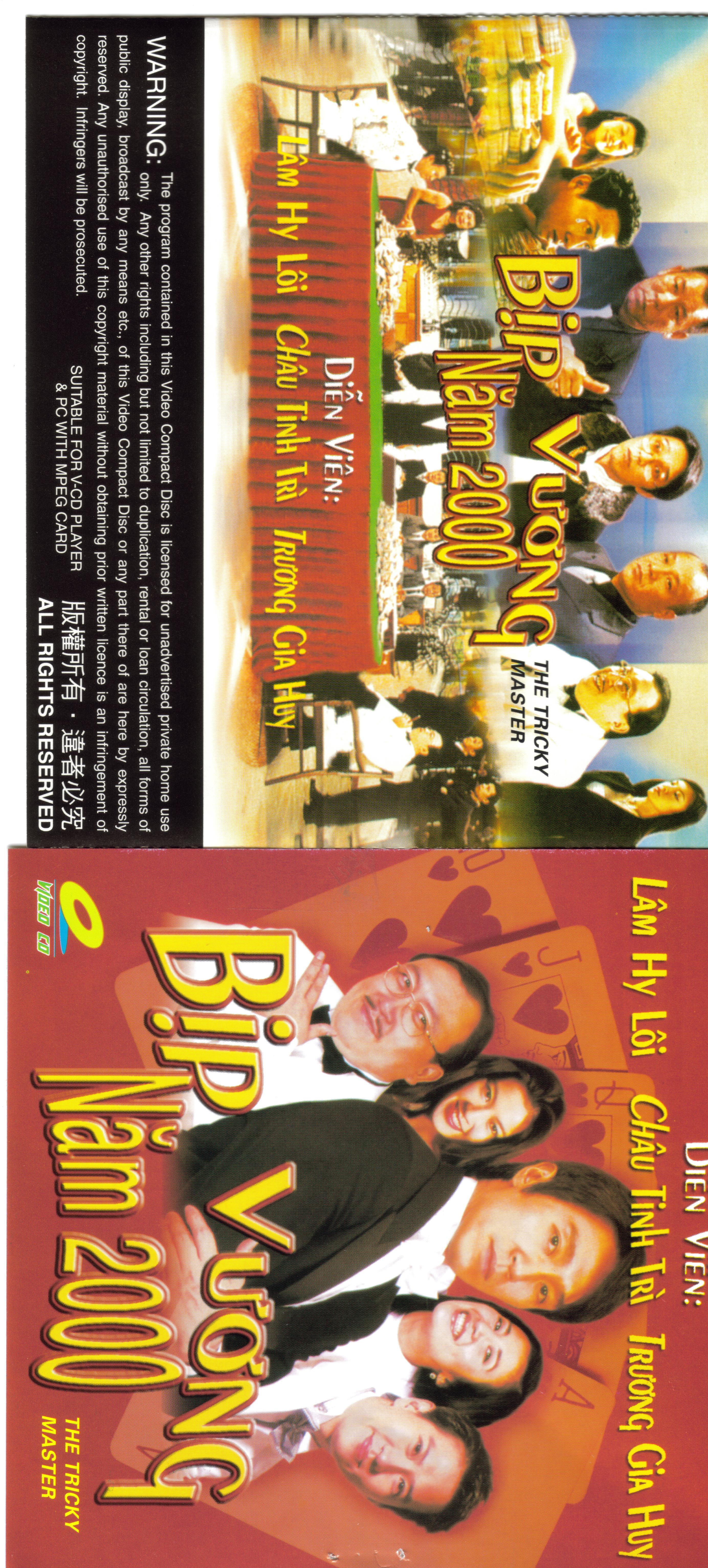 BIP VUONG 2000