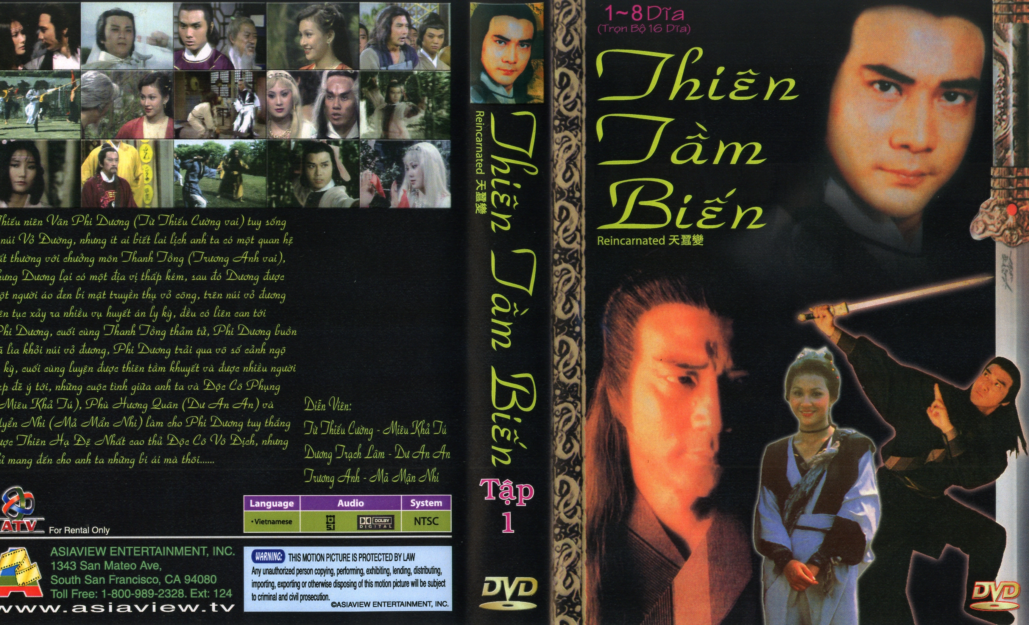 THIEN TAM BIEN