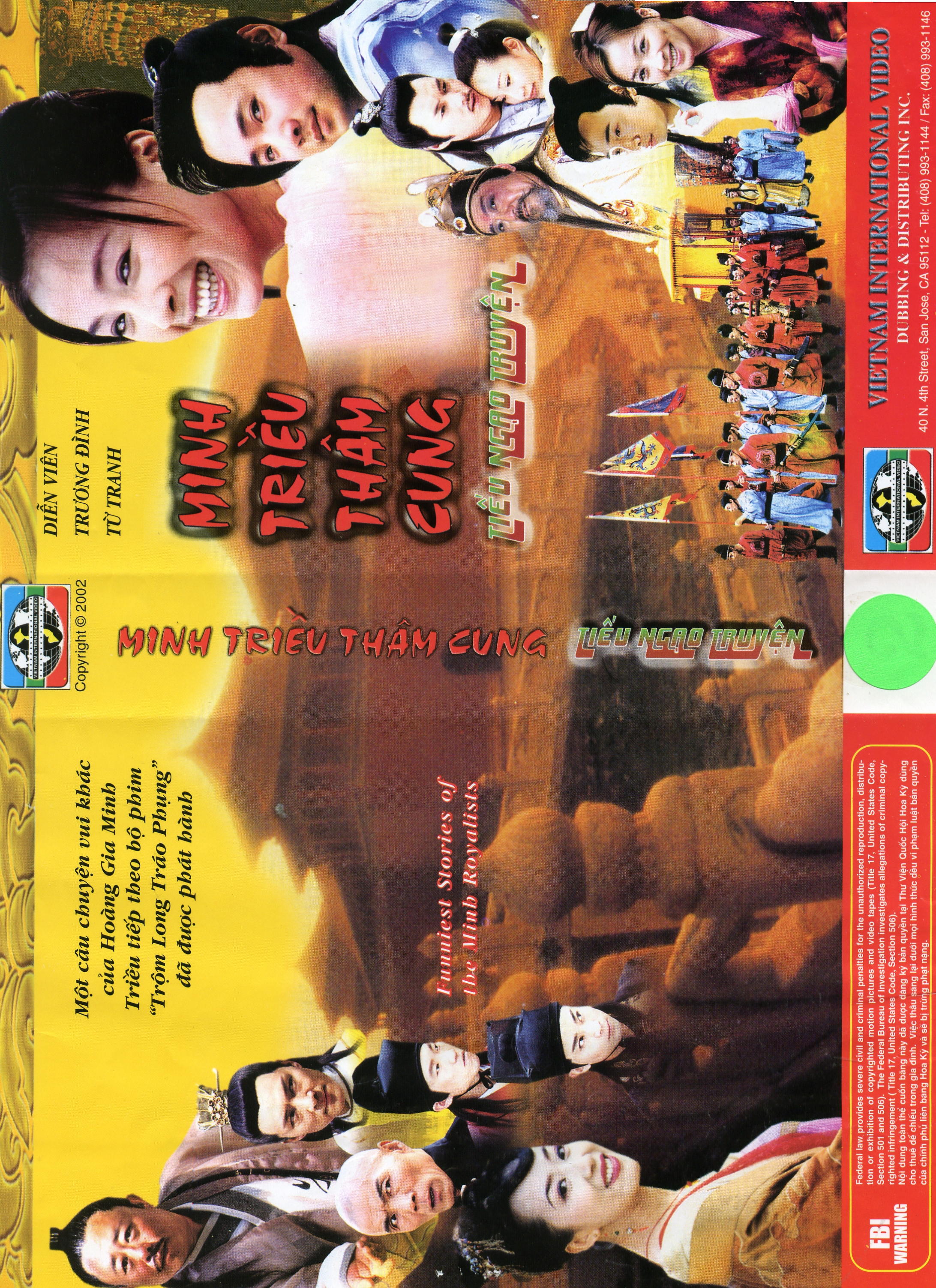 MINH TRIEU THAM CUNG