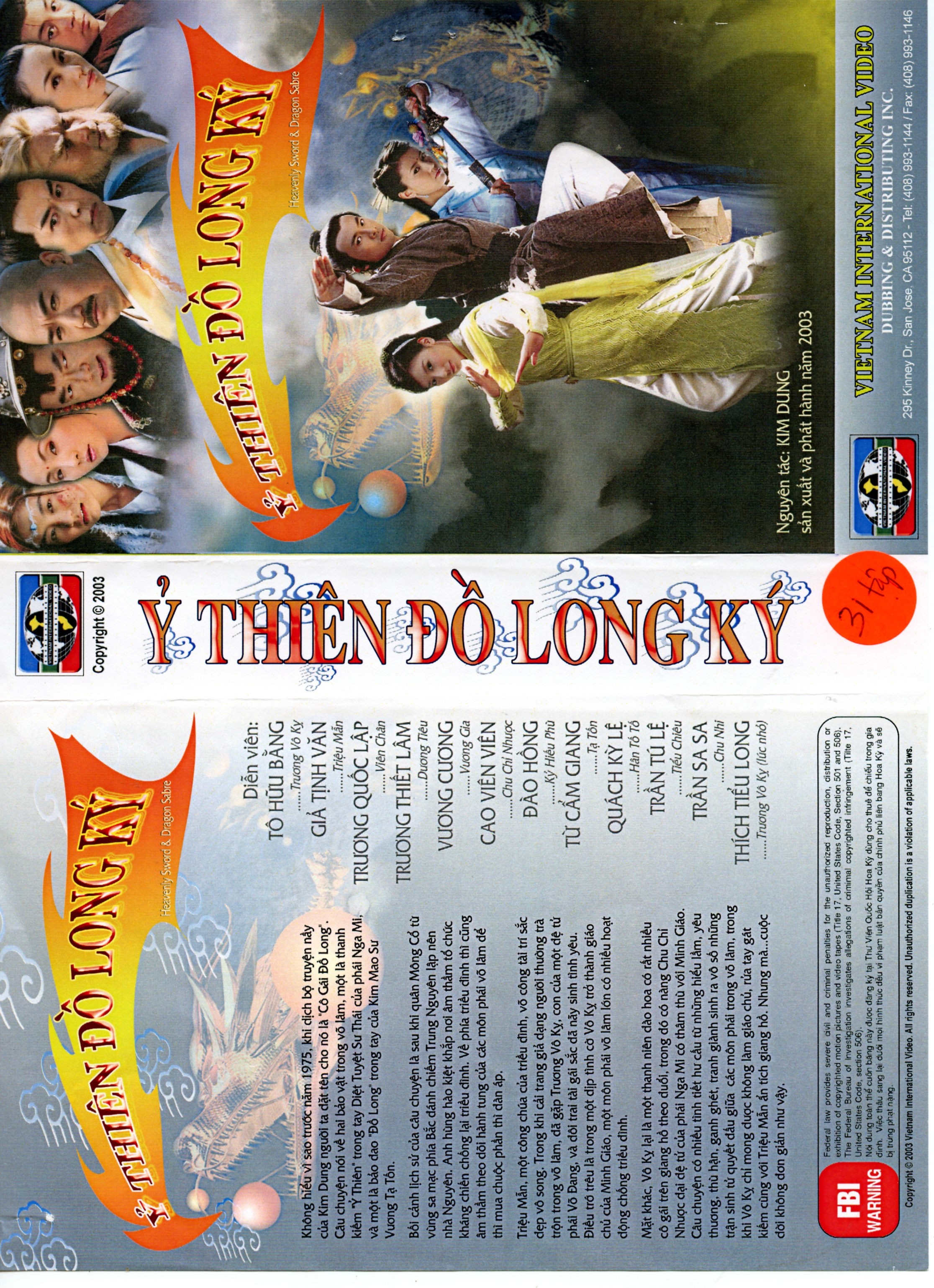Y THIEN DO LONG KY