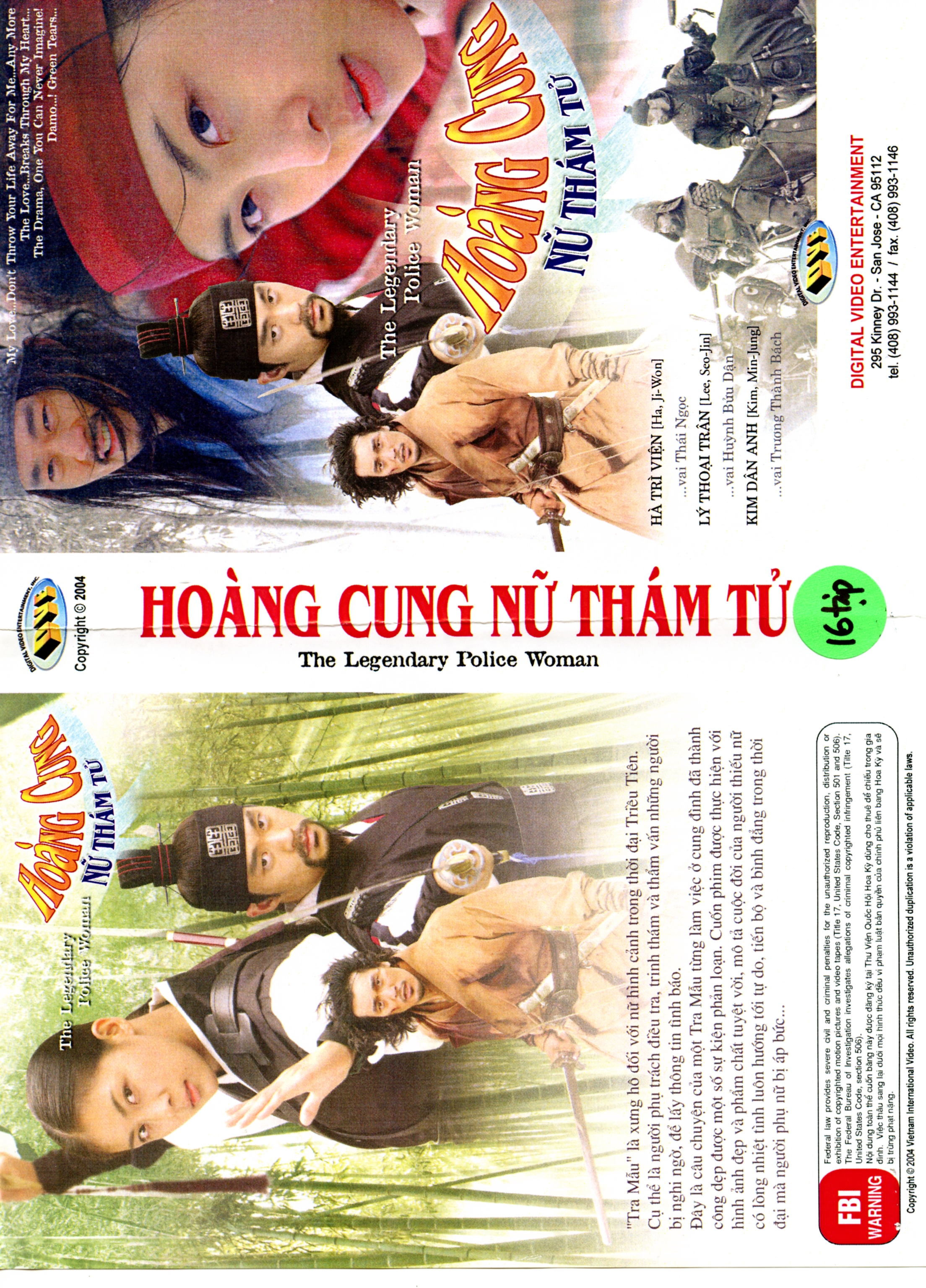 HOANG CUNG NU THAM TU