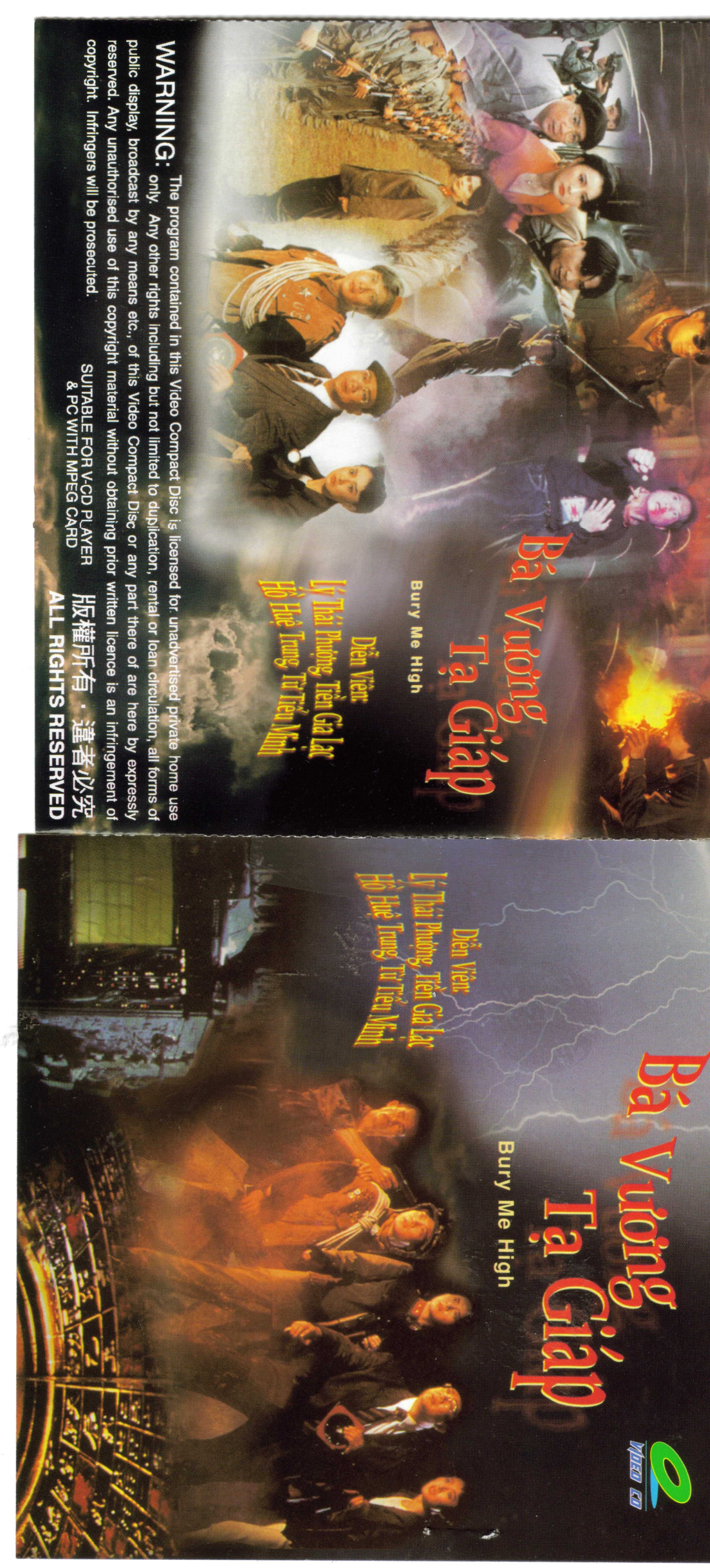 BA VUONG TA GIAP